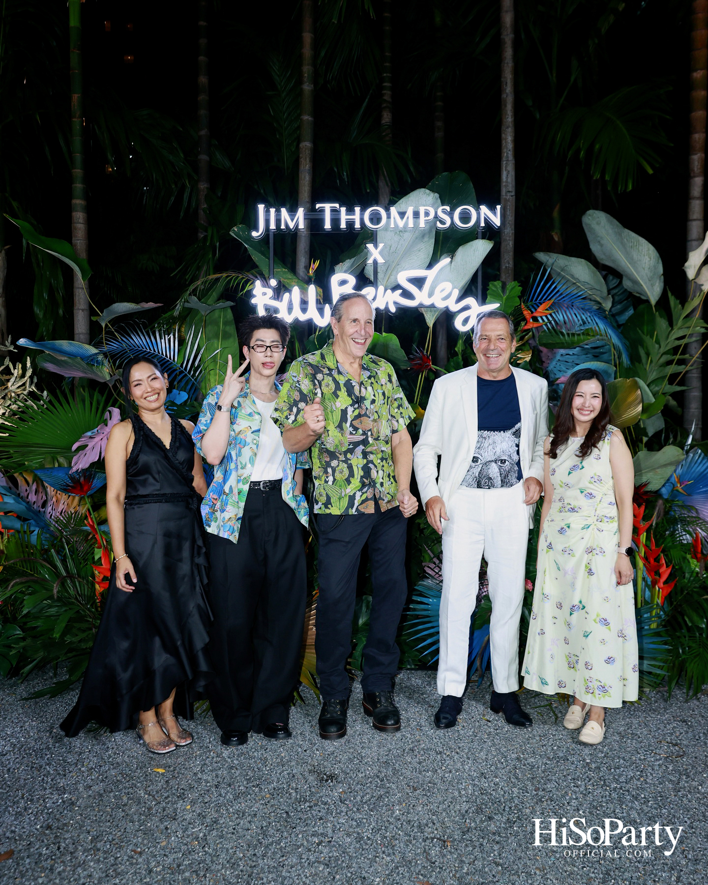 Jim Thompson x Bill Bensley เปิดตัว ‘Wild’ คอลเลกชันสุดพิเศษที่ถ่ายทอดสีสันและจินตนาการแห่งผืนป่า