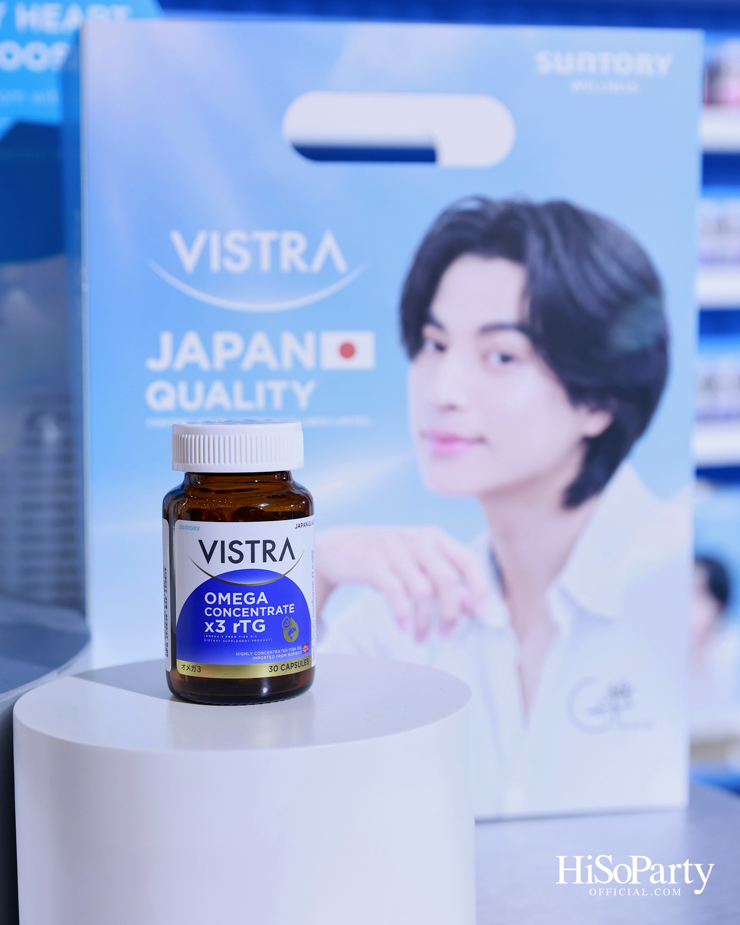 VISTRA เผยภาพลักษณ์ใหม่ พร้อมเปิดตัว กลัฟ–คณาวุฒิ ในฐานะแบรนด์พรีเซนเตอร์ ในงาน ‘The New Era of VISTRA’