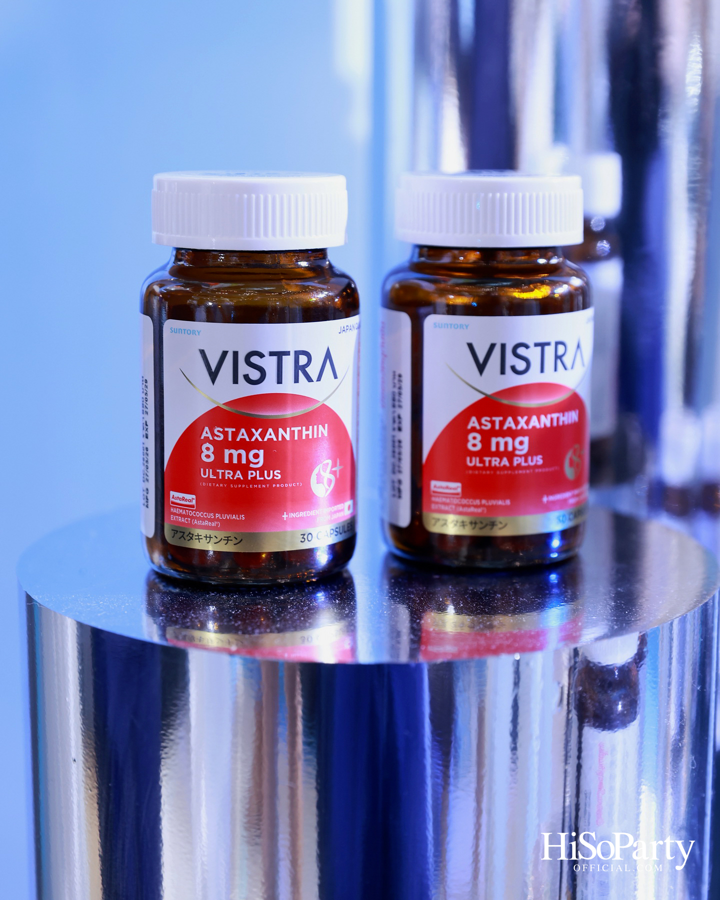 VISTRA เผยภาพลักษณ์ใหม่ พร้อมเปิดตัว กลัฟ–คณาวุฒิ ในฐานะแบรนด์พรีเซนเตอร์ ในงาน ‘The New Era of VISTRA’