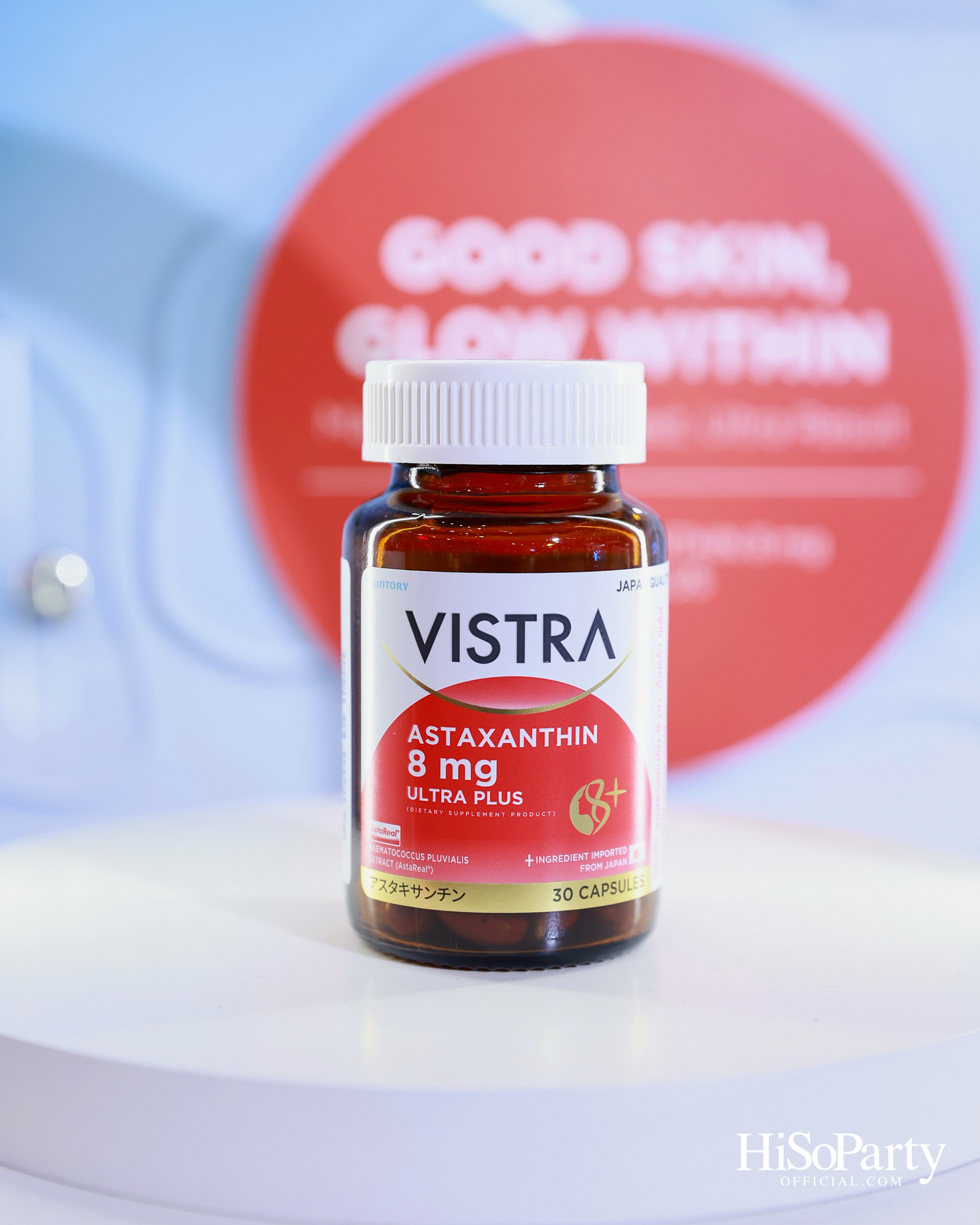 VISTRA เผยภาพลักษณ์ใหม่ พร้อมเปิดตัว กลัฟ–คณาวุฒิ ในฐานะแบรนด์พรีเซนเตอร์ ในงาน ‘The New Era of VISTRA’