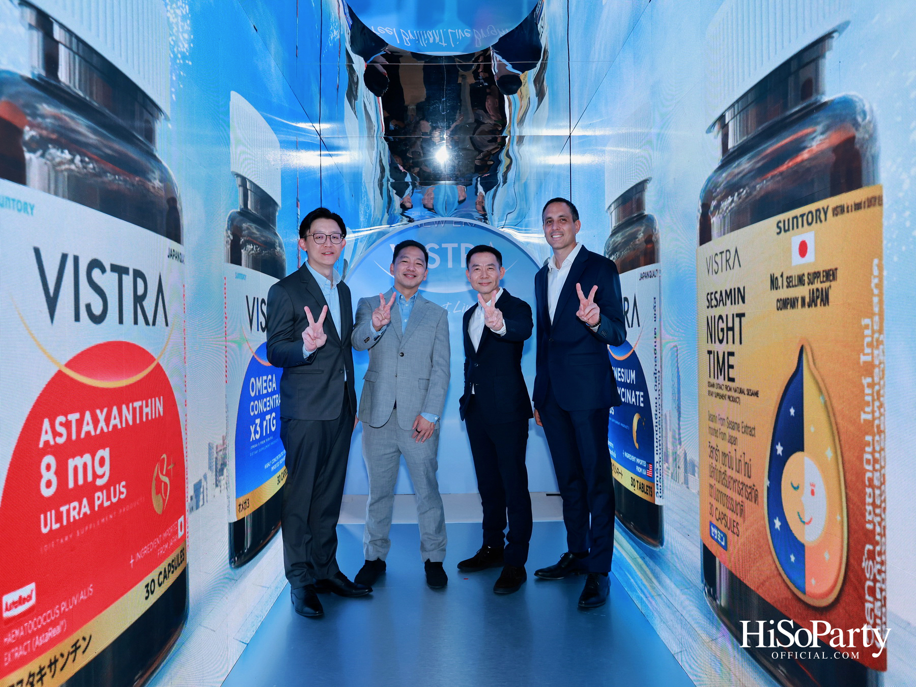 VISTRA เผยภาพลักษณ์ใหม่ พร้อมเปิดตัว กลัฟ–คณาวุฒิ ในฐานะแบรนด์พรีเซนเตอร์ ในงาน ‘The New Era of VISTRA’