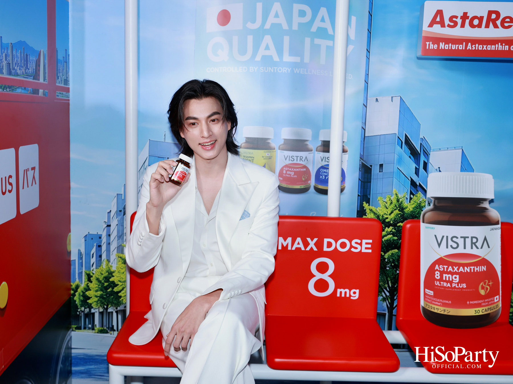 VISTRA เผยภาพลักษณ์ใหม่ พร้อมเปิดตัว กลัฟ–คณาวุฒิ ในฐานะแบรนด์พรีเซนเตอร์ ในงาน ‘The New Era of VISTRA’