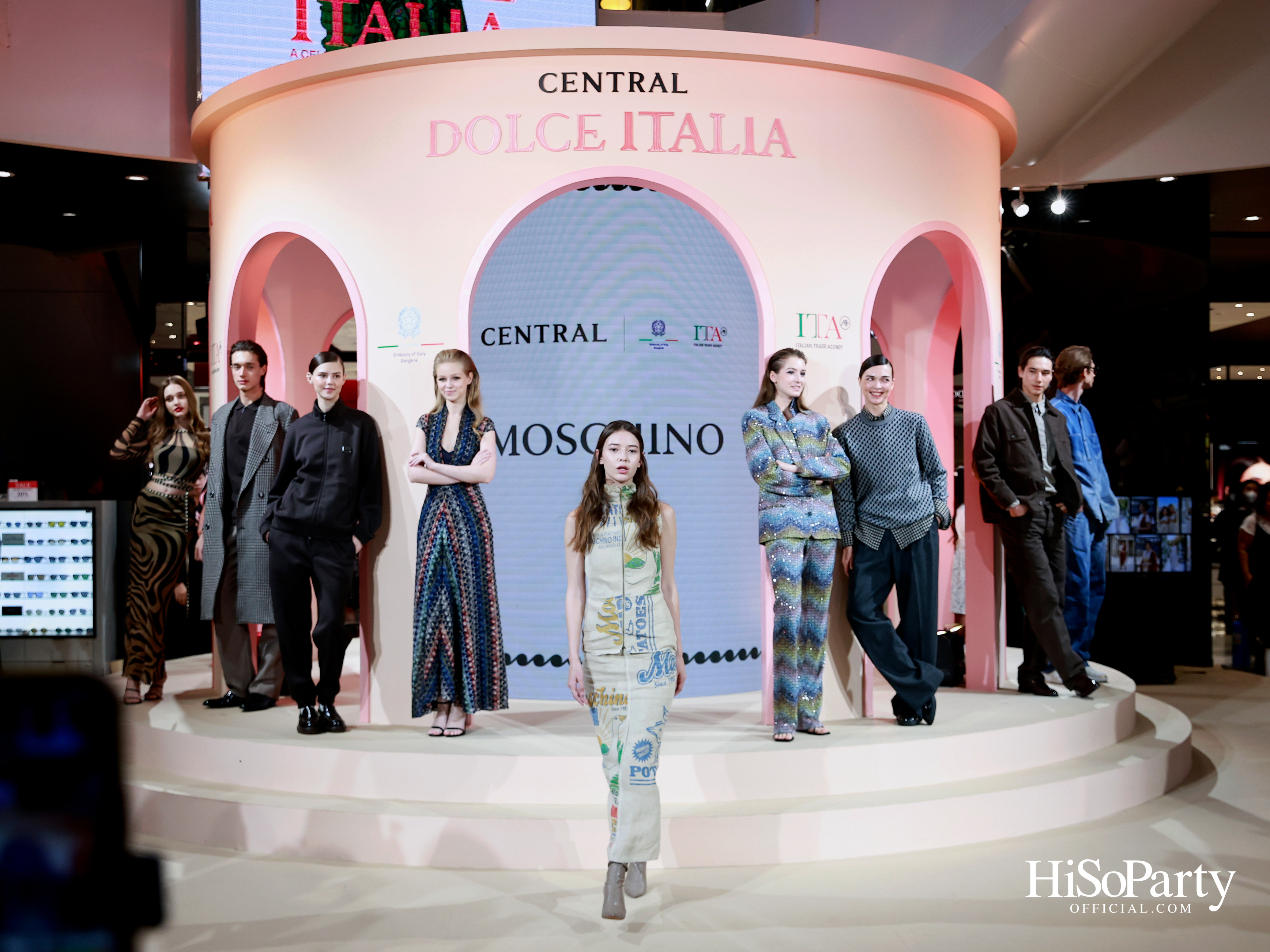 CENTRAL DOLCE ITALIA 2026 ชวนสัมผัสเสน่ห์อิตาเลียน พร้อม ลีน่า–ลลินา และ ดัง–ณัฎฐ์ฐชัย