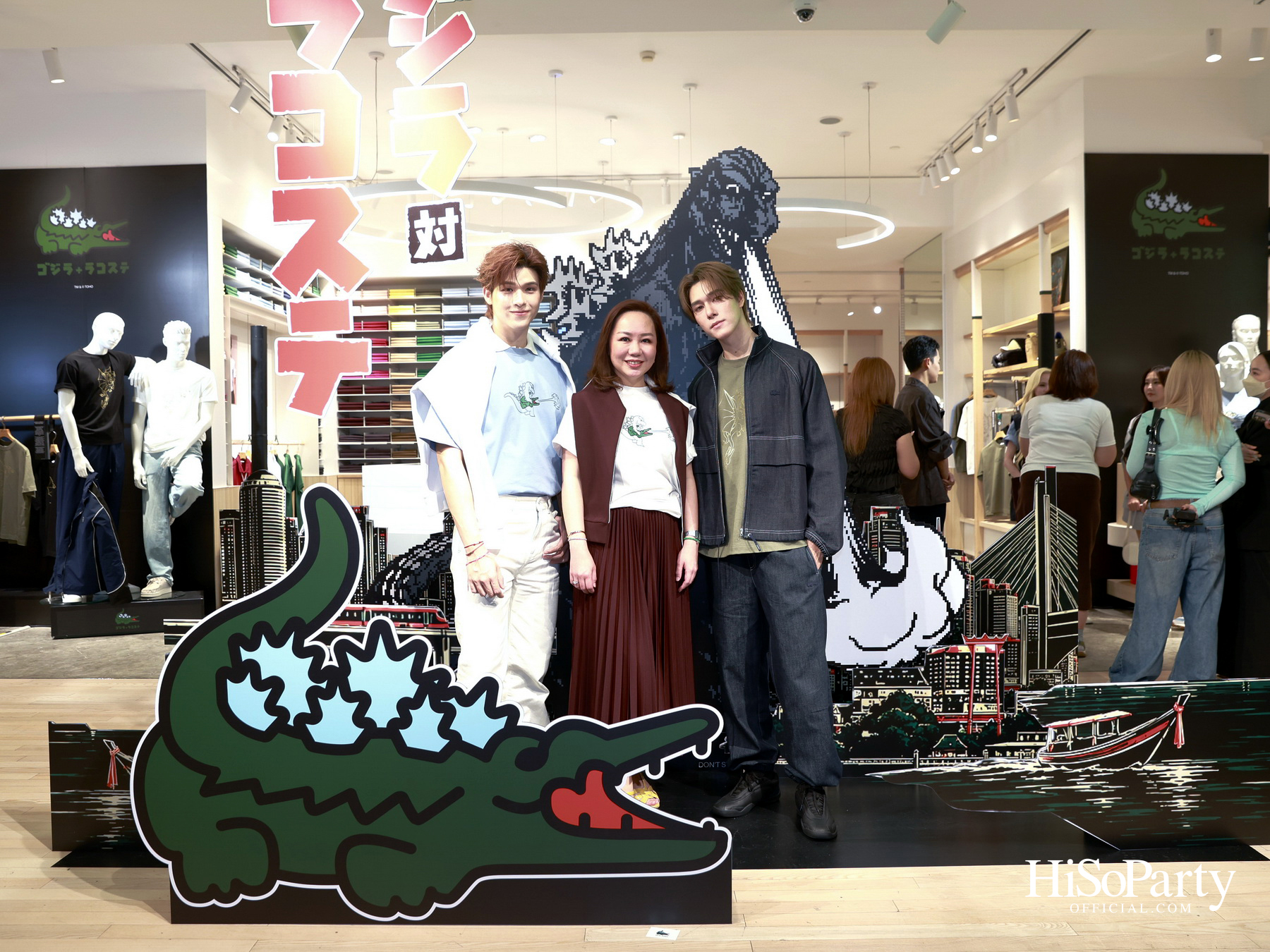 LACOSTE เปิดตัว ‘LACOSTE x Godzilla 1.0 Capsule Collection’ พร้อมเหล่าคนดังร่วมสัมผัสความสนุกจากโลกแฟชั่นและวัฒนธรรมป๊อปญี่ปุ่น