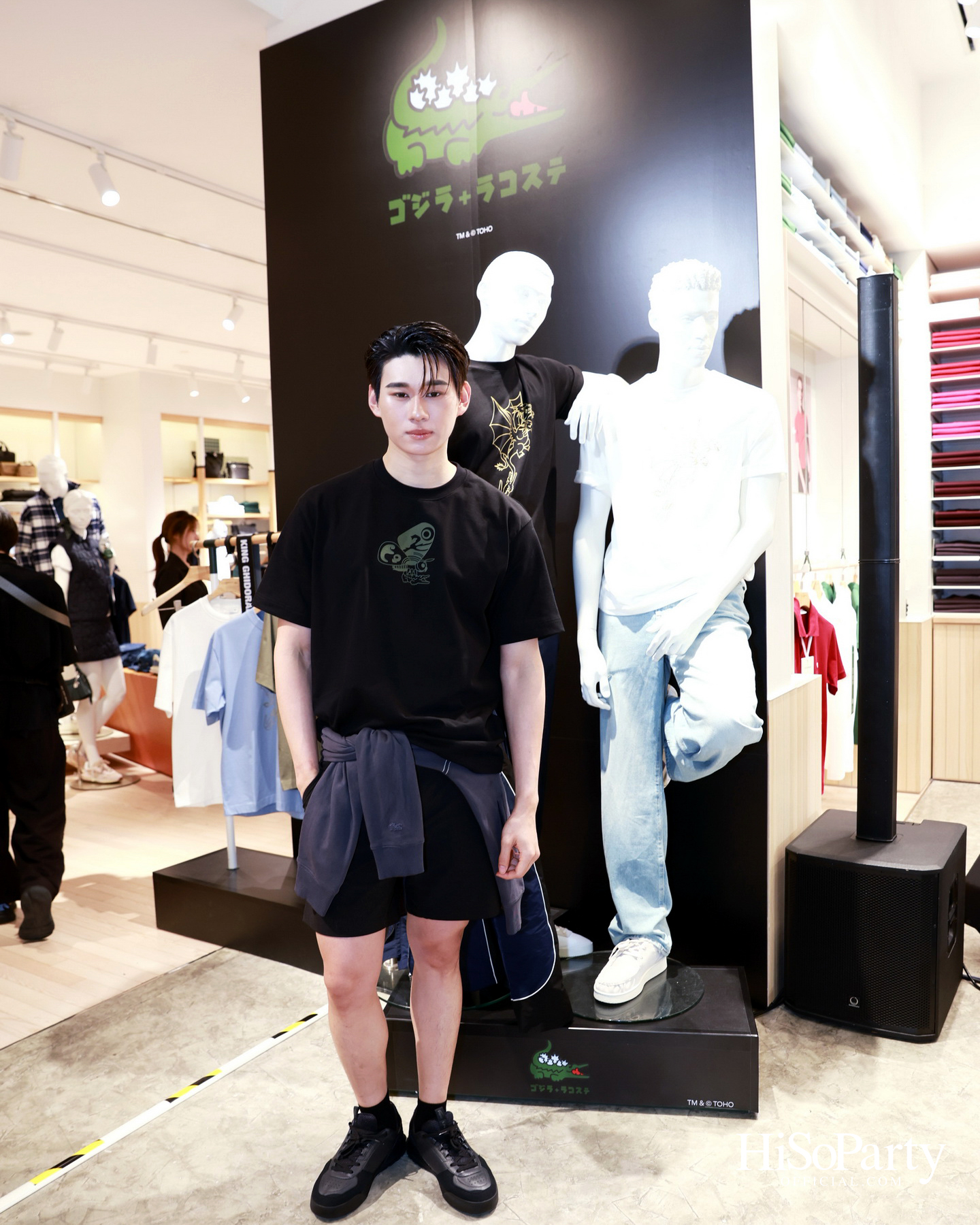 LACOSTE เปิดตัว ‘LACOSTE x Godzilla 1.0 Capsule Collection’ พร้อมเหล่าคนดังร่วมสัมผัสความสนุกจากโลกแฟชั่นและวัฒนธรรมป๊อปญี่ปุ่น