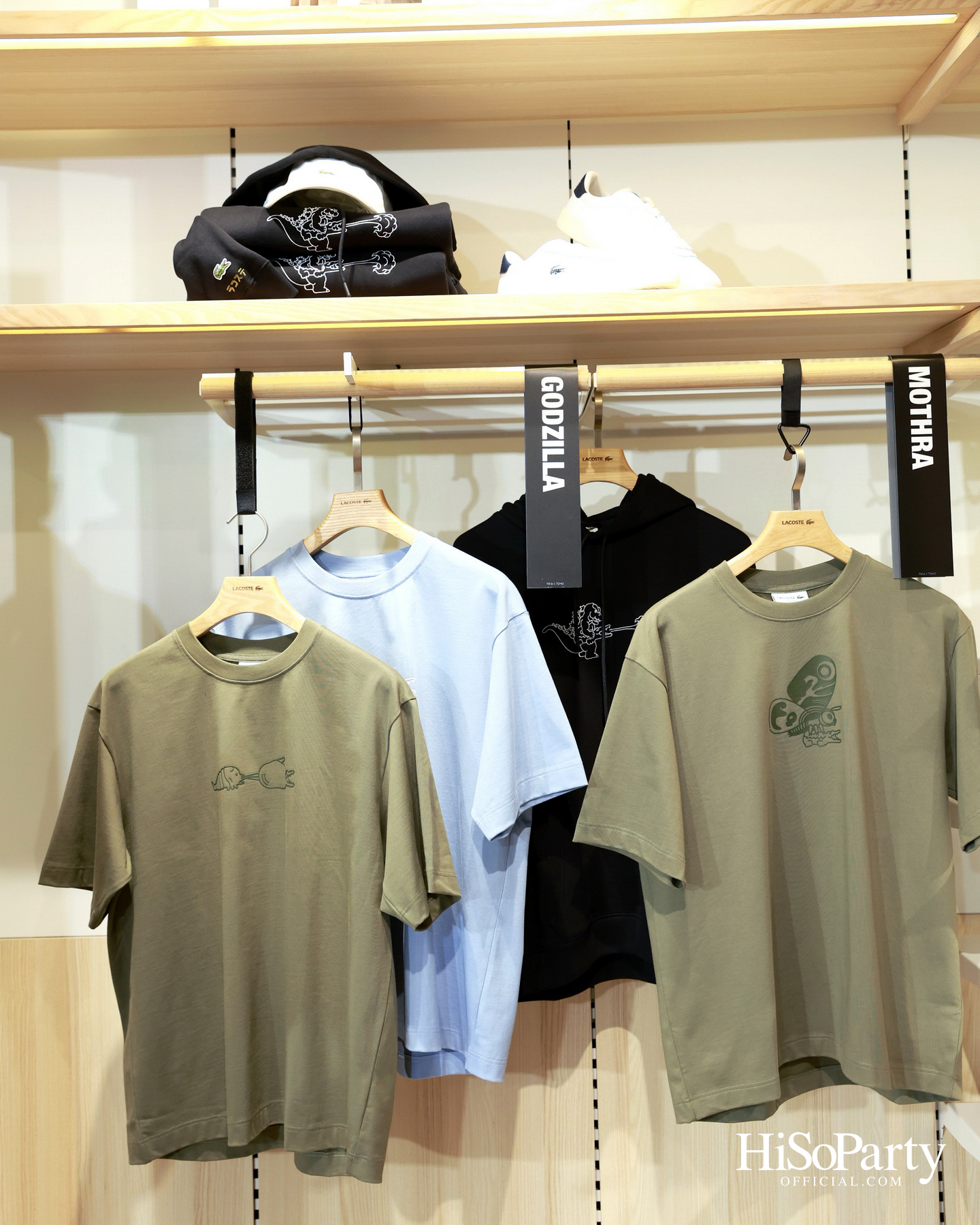 LACOSTE เปิดตัว ‘LACOSTE x Godzilla 1.0 Capsule Collection’ พร้อมเหล่าคนดังร่วมสัมผัสความสนุกจากโลกแฟชั่นและวัฒนธรรมป๊อปญี่ปุ่น