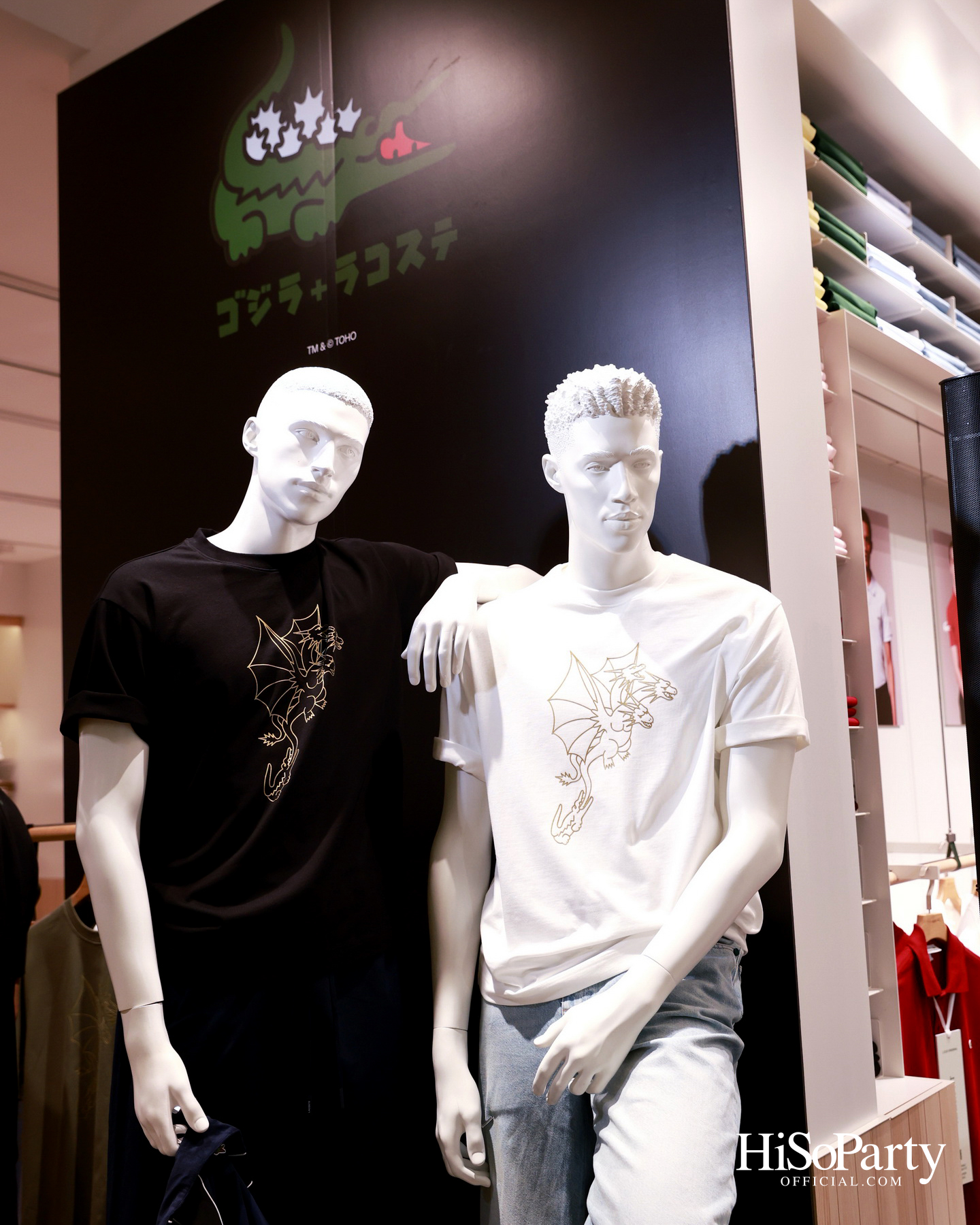 LACOSTE เปิดตัว ‘LACOSTE x Godzilla 1.0 Capsule Collection’ พร้อมเหล่าคนดังร่วมสัมผัสความสนุกจากโลกแฟชั่นและวัฒนธรรมป๊อปญี่ปุ่น