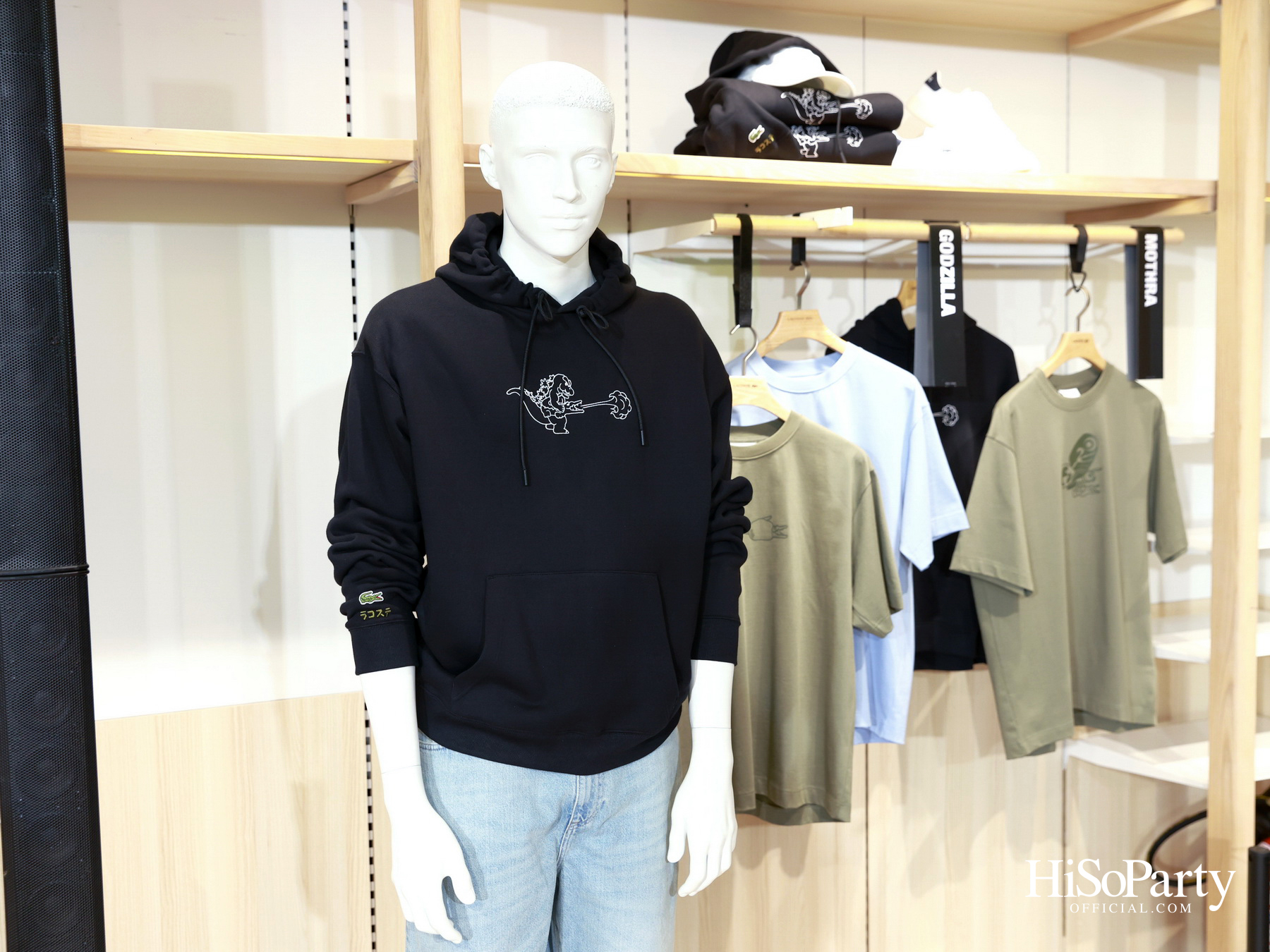 LACOSTE เปิดตัว ‘LACOSTE x Godzilla 1.0 Capsule Collection’ พร้อมเหล่าคนดังร่วมสัมผัสความสนุกจากโลกแฟชั่นและวัฒนธรรมป๊อปญี่ปุ่น