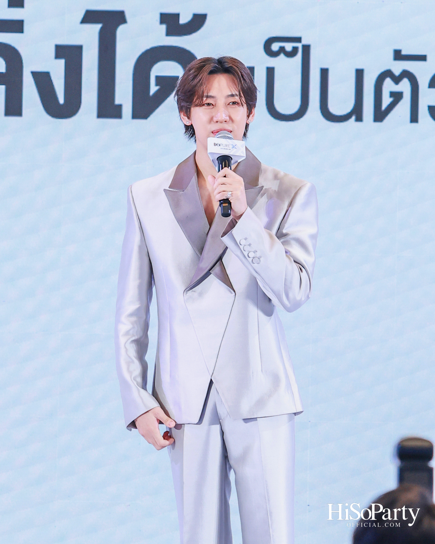 BO PURE X เปิดตัว แบมแบม–กันต์พิมุกต์ ในฐานะ The Icon of Xpression Beauty พร้อมเผยแนวคิด ‘See More Me’