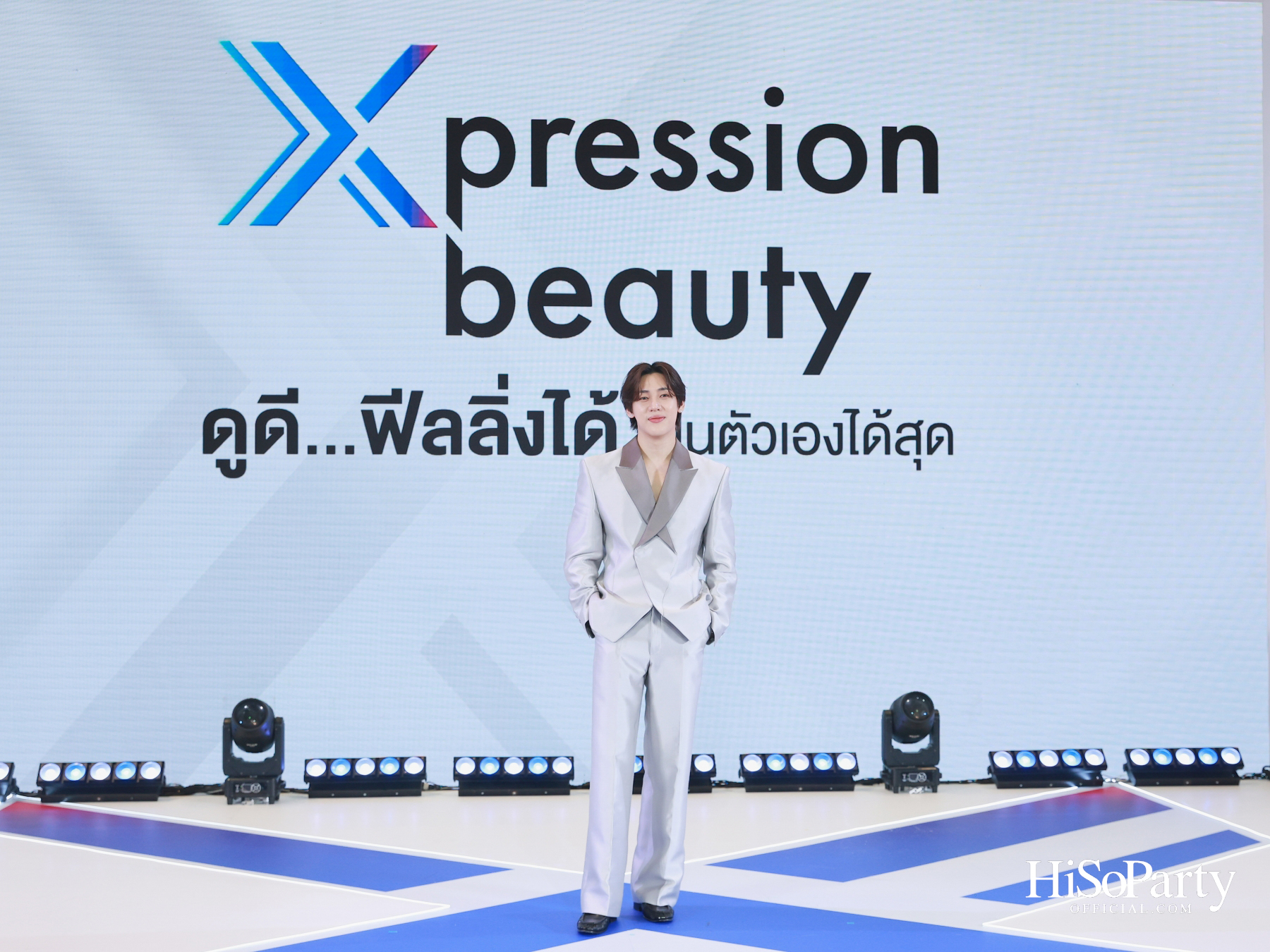 BO PURE X เปิดตัว แบมแบม–กันต์พิมุกต์ ในฐานะ The Icon of Xpression Beauty พร้อมเผยแนวคิด ‘See More Me’