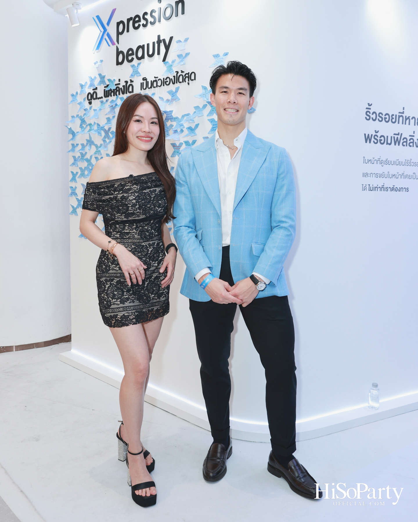 BO PURE X เปิดตัว แบมแบม–กันต์พิมุกต์ ในฐานะ The Icon of Xpression Beauty พร้อมเผยแนวคิด ‘See More Me’