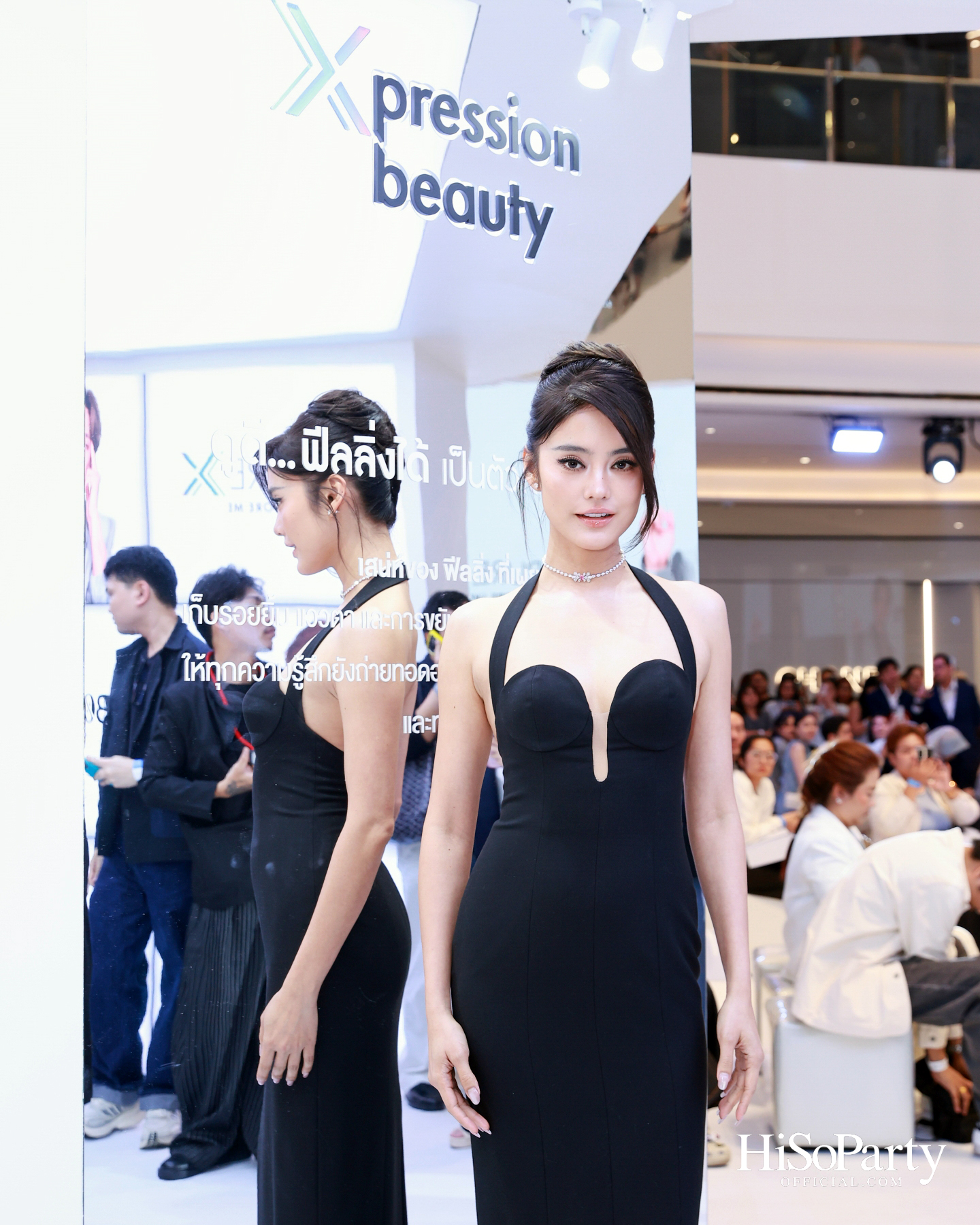 BO PURE X เปิดตัว แบมแบม–กันต์พิมุกต์ ในฐานะ The Icon of Xpression Beauty พร้อมเผยแนวคิด ‘See More Me’