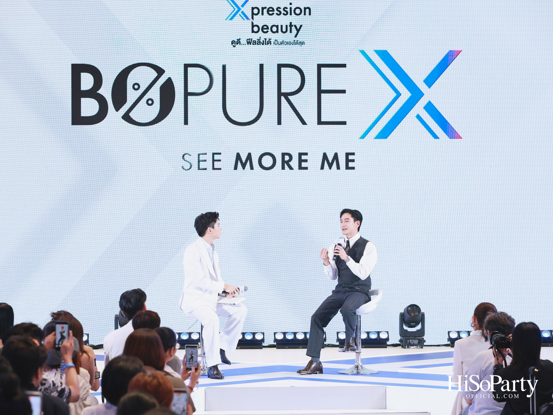 BO PURE X เปิดตัว แบมแบม–กันต์พิมุกต์ ในฐานะ The Icon of Xpression Beauty พร้อมเผยแนวคิด ‘See More Me’