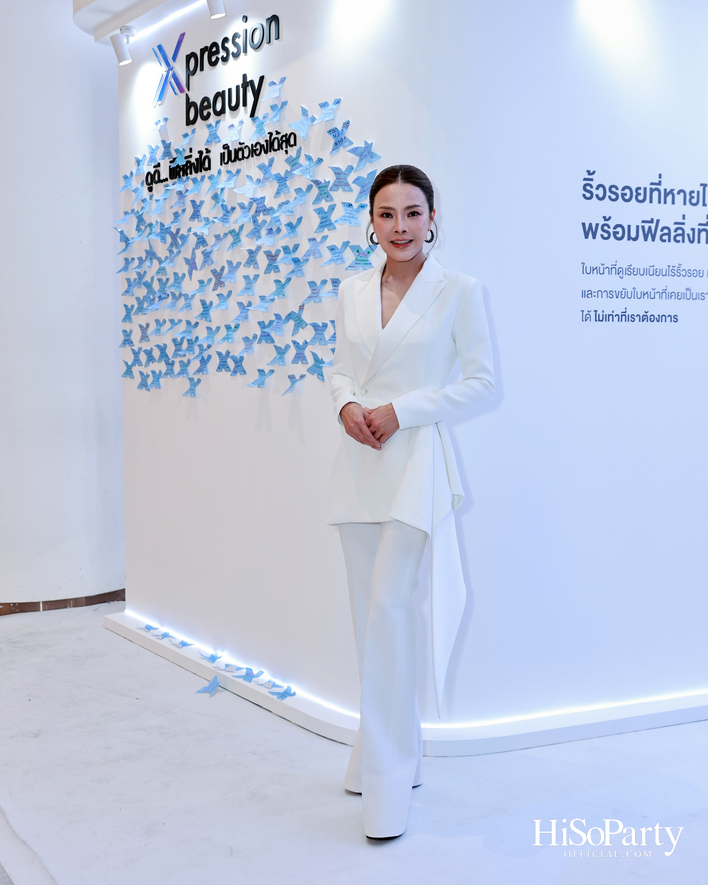 BO PURE X เปิดตัว แบมแบม–กันต์พิมุกต์ ในฐานะ The Icon of Xpression Beauty พร้อมเผยแนวคิด ‘See More Me’