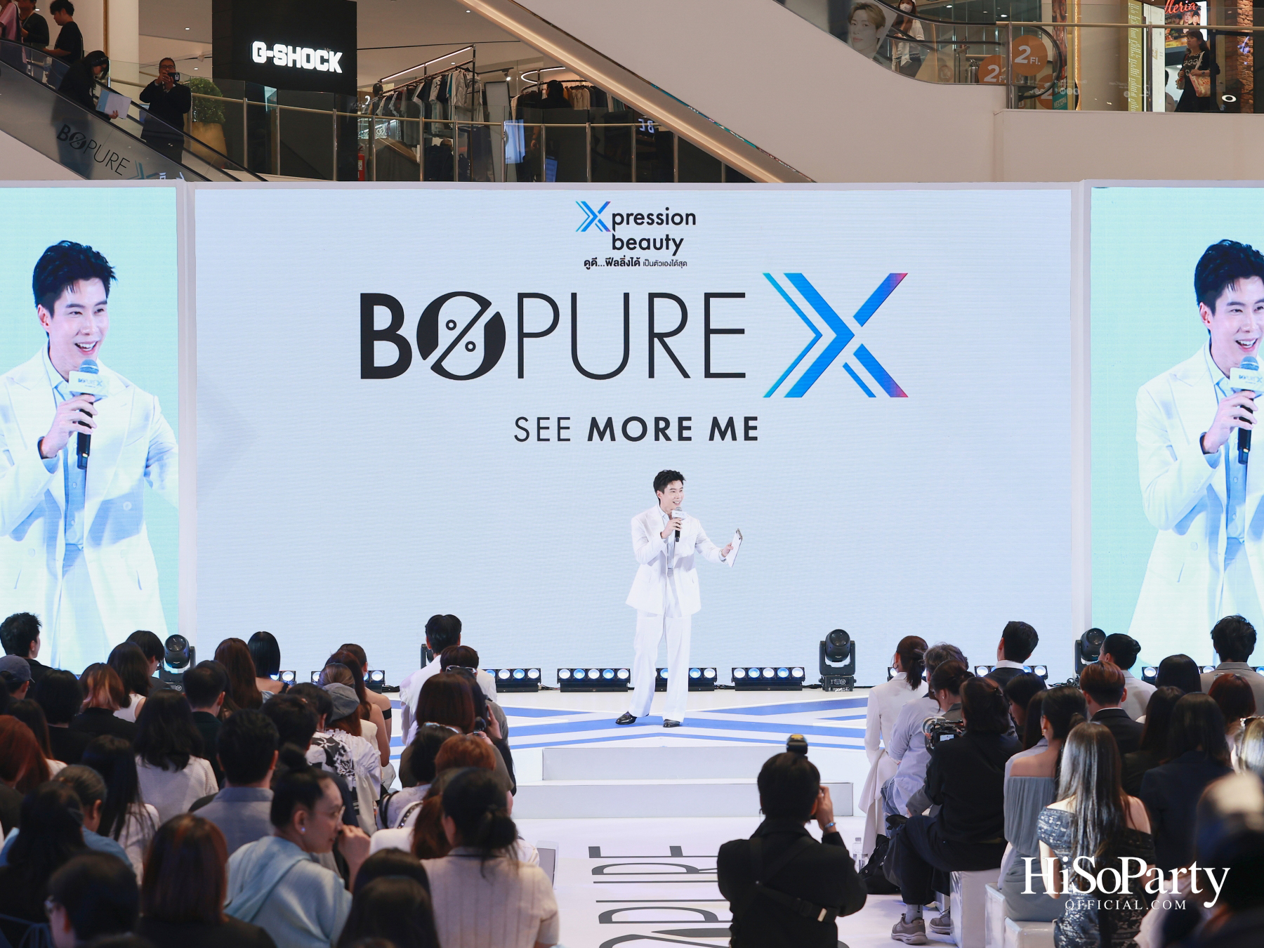 BO PURE X เปิดตัว แบมแบม–กันต์พิมุกต์ ในฐานะ The Icon of Xpression Beauty พร้อมเผยแนวคิด ‘See More Me’