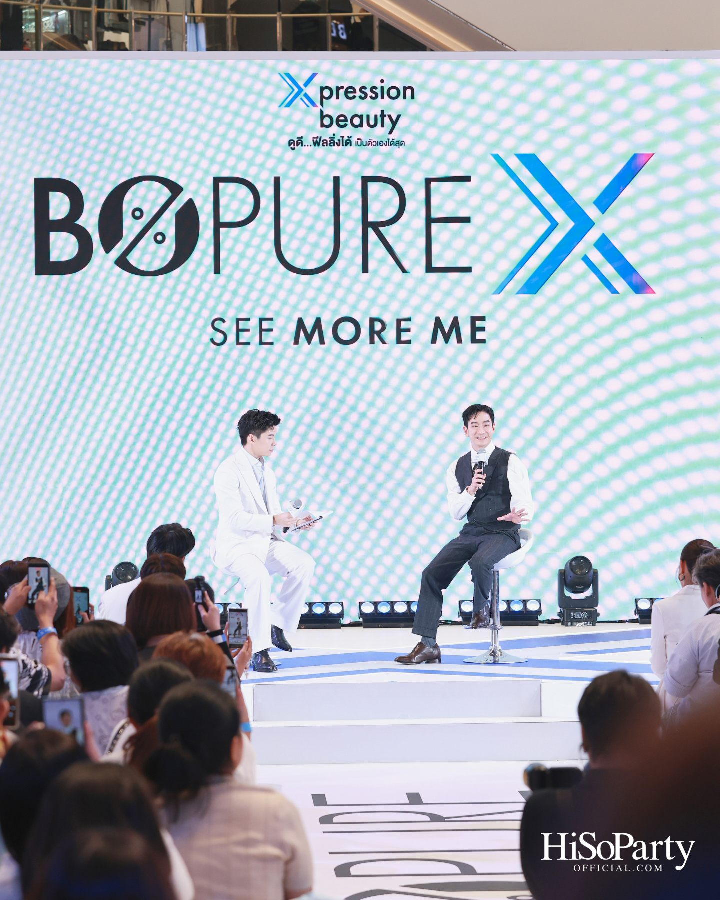 BO PURE X เปิดตัว แบมแบม–กันต์พิมุกต์ ในฐานะ The Icon of Xpression Beauty พร้อมเผยแนวคิด ‘See More Me’