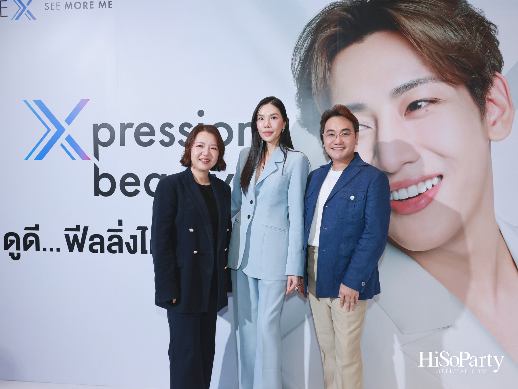BO PURE X เปิดตัว แบมแบม–กันต์พิมุกต์ ในฐานะ The Icon of Xpression Beauty พร้อมเผยแนวคิด ‘See More Me’