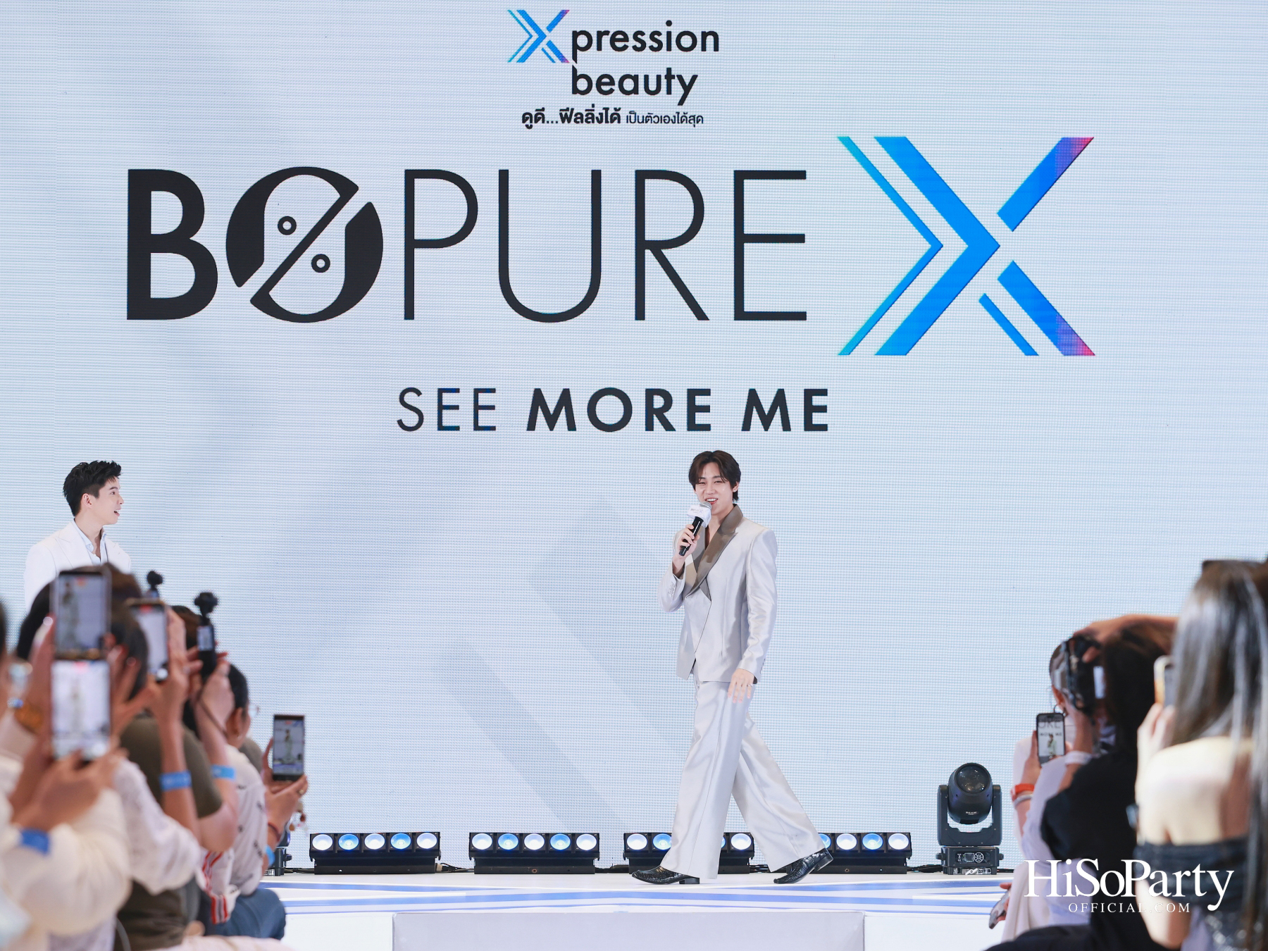 BO PURE X เปิดตัว แบมแบม–กันต์พิมุกต์ ในฐานะ The Icon of Xpression Beauty พร้อมเผยแนวคิด ‘See More Me’