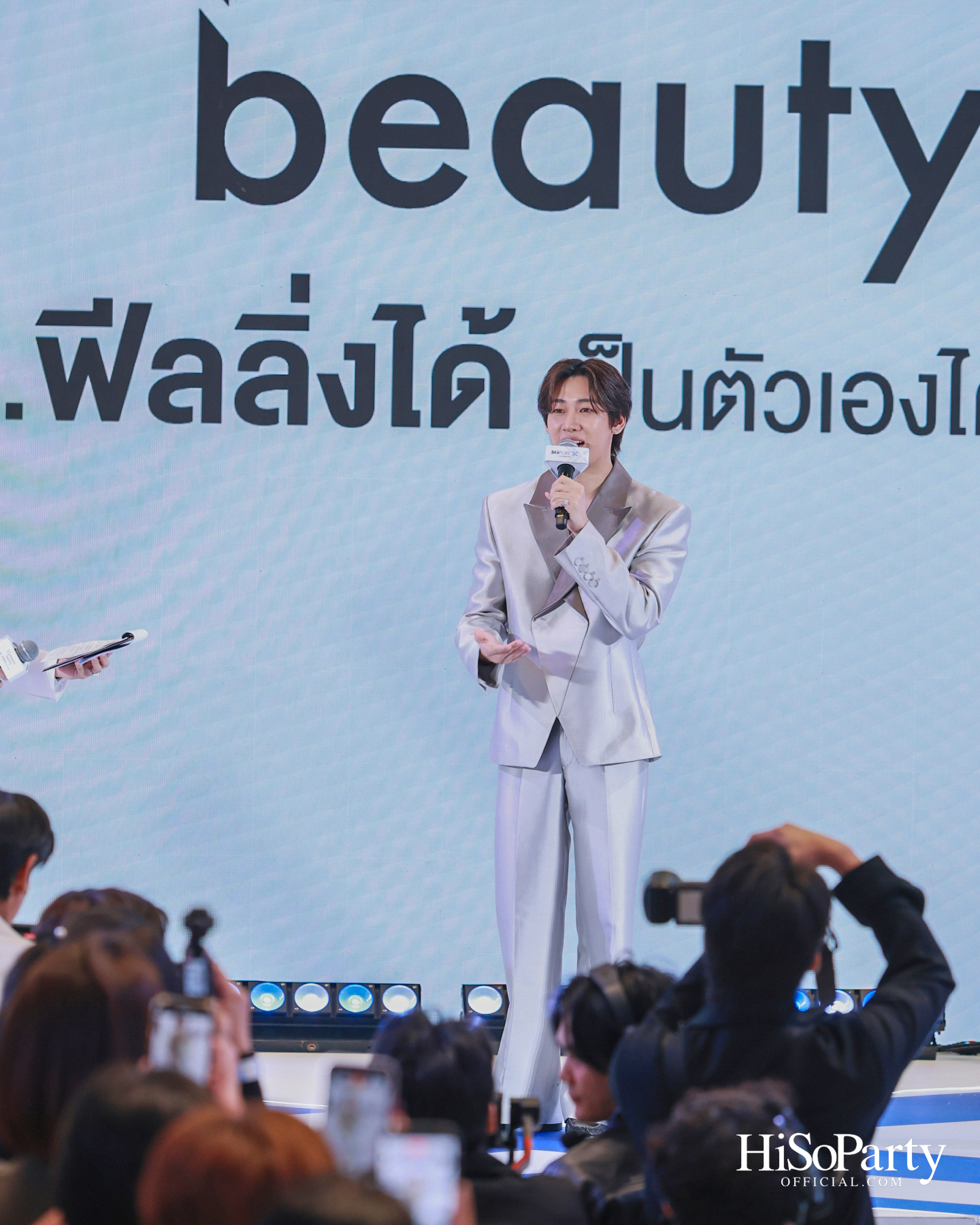 BO PURE X เปิดตัว แบมแบม–กันต์พิมุกต์ ในฐานะ The Icon of Xpression Beauty พร้อมเผยแนวคิด ‘See More Me’
