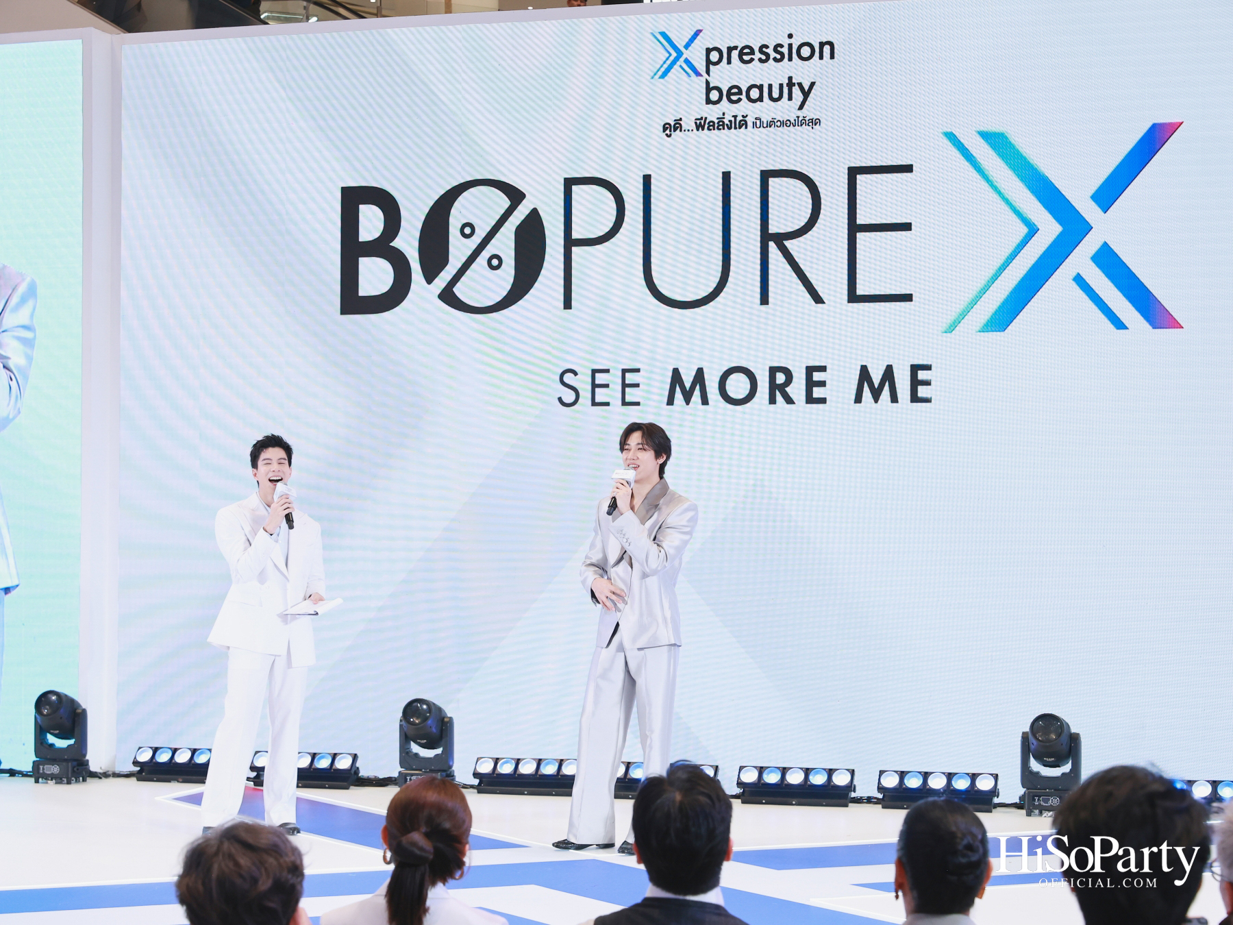 BO PURE X เปิดตัว แบมแบม–กันต์พิมุกต์ ในฐานะ The Icon of Xpression Beauty พร้อมเผยแนวคิด ‘See More Me’