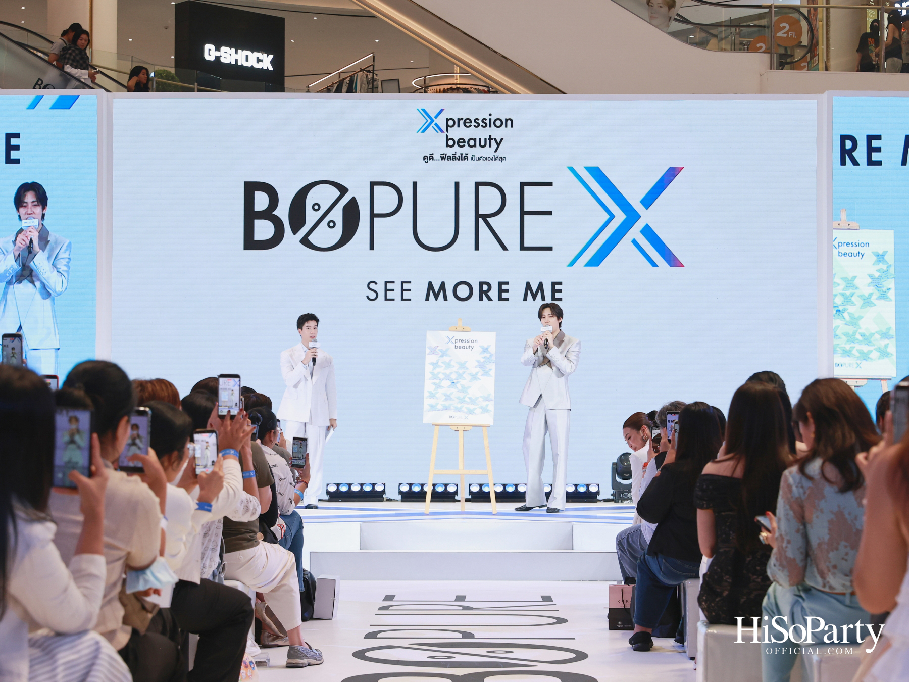 BO PURE X เปิดตัว แบมแบม–กันต์พิมุกต์ ในฐานะ The Icon of Xpression Beauty พร้อมเผยแนวคิด ‘See More Me’