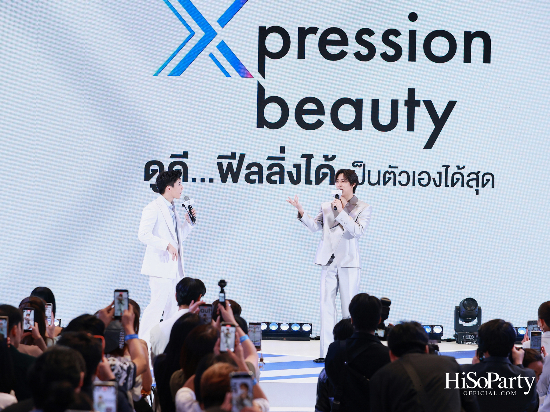 BO PURE X เปิดตัว แบมแบม–กันต์พิมุกต์ ในฐานะ The Icon of Xpression Beauty พร้อมเผยแนวคิด ‘See More Me’