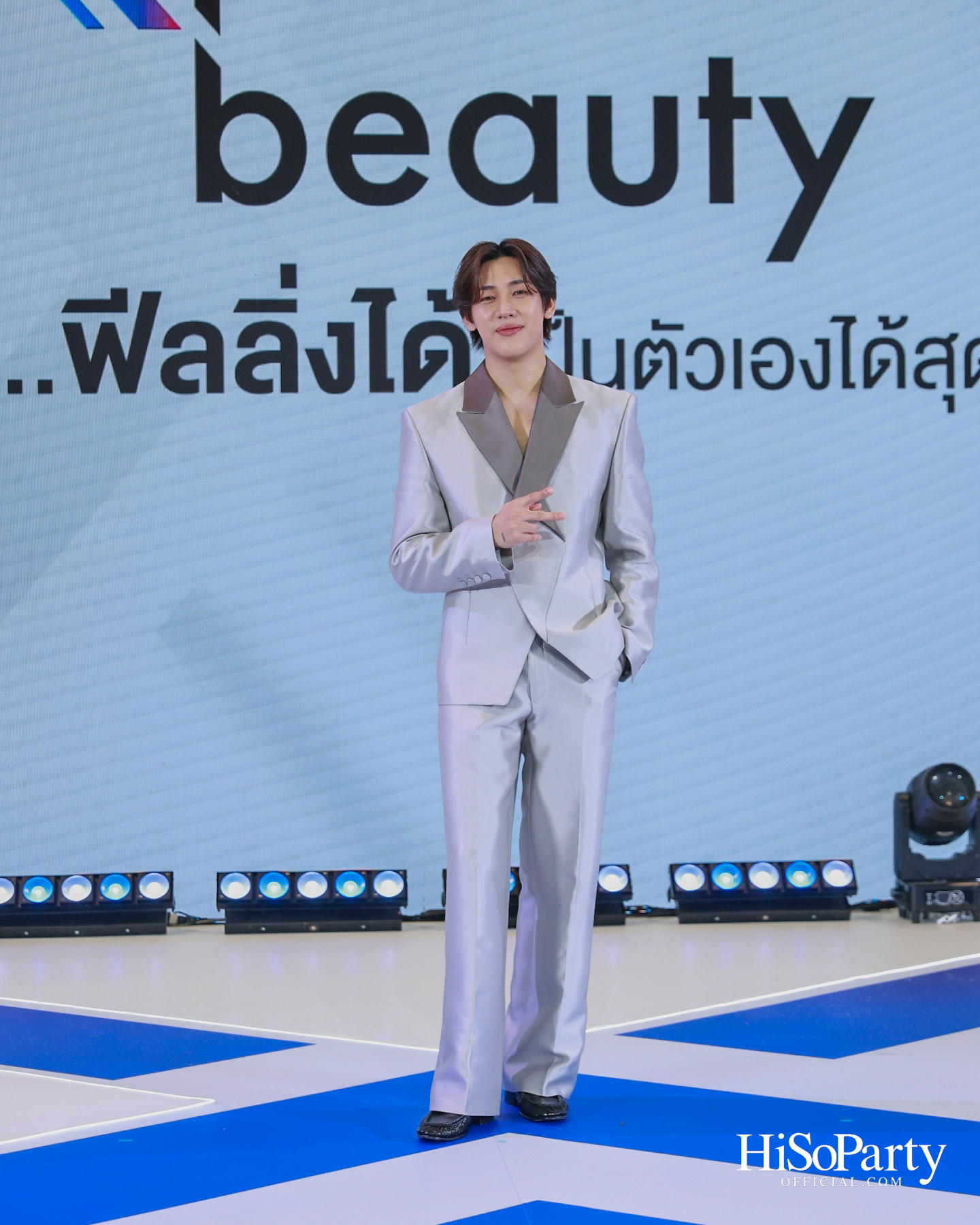 BO PURE X เปิดตัว แบมแบม–กันต์พิมุกต์ ในฐานะ The Icon of Xpression Beauty พร้อมเผยแนวคิด ‘See More Me’