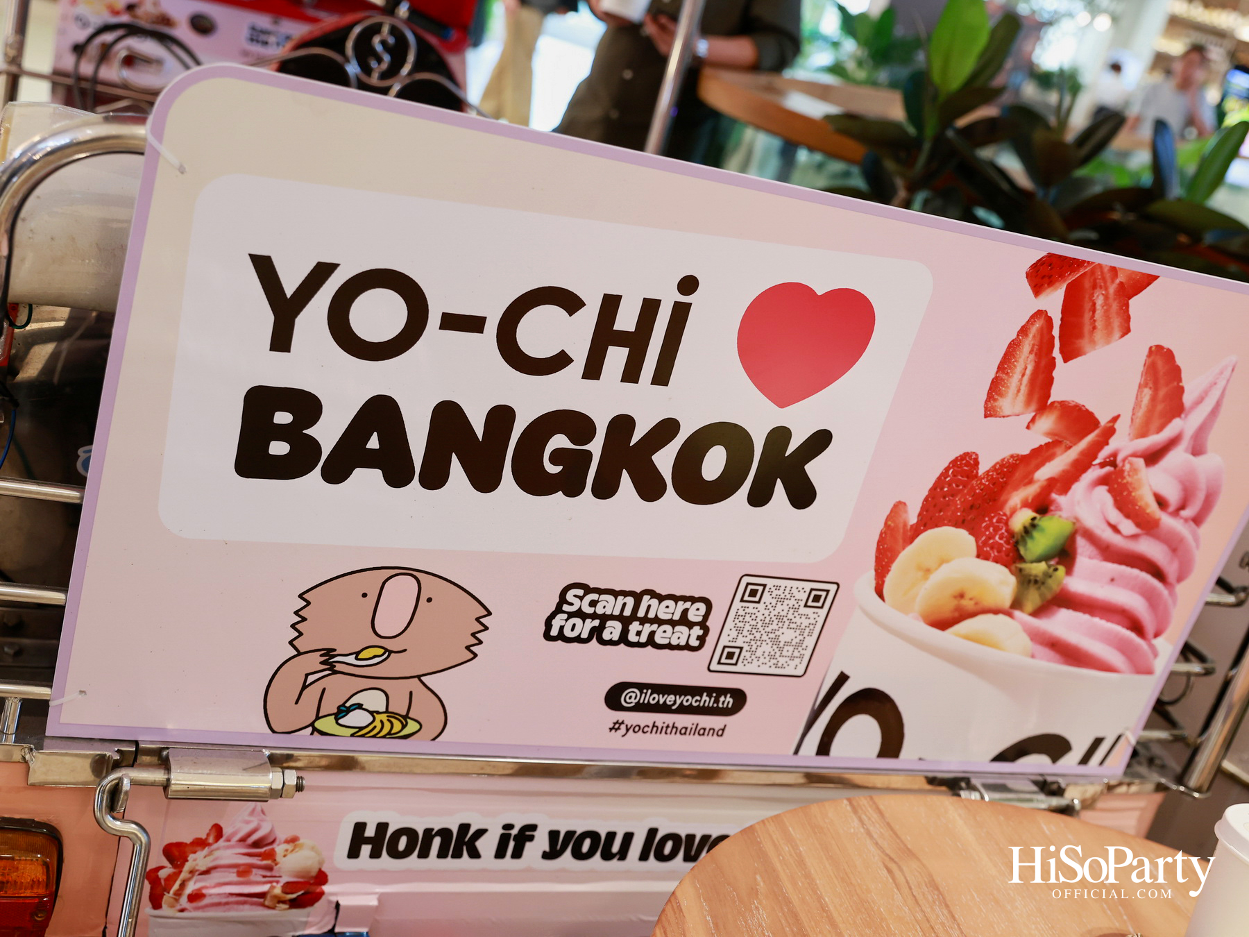 YO-CHi เปิดตัวสาขาแรกในประเทศไทย ณ centralwOrld พร้อมเผยคอนเซปต์ ‘Third Space’ พื้นที่แฮงเอาต์แห่งใหม่ใจกลางเมือง