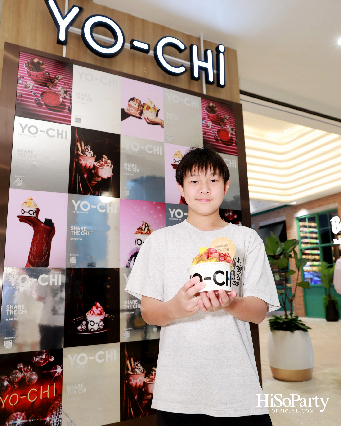 YO-CHi เปิดตัวสาขาแรกในประเทศไทย ณ centralwOrld พร้อมเผยคอนเซปต์ ‘Third Space’ พื้นที่แฮงเอาต์แห่งใหม่ใจกลางเมือง