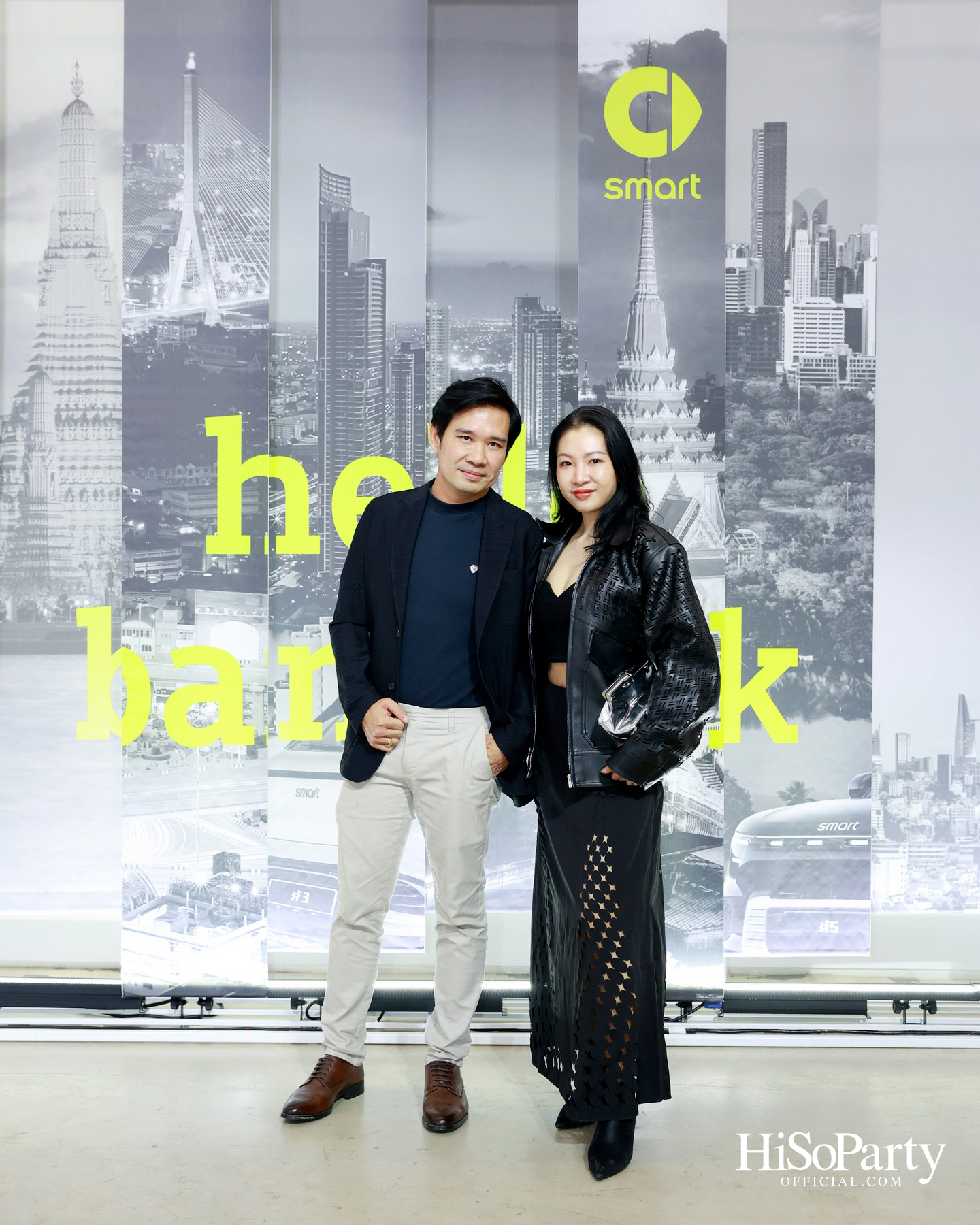 smart เปิดตัวอย่างเป็นทางการในประเทศไทย ภายใต้แนวคิด ‘Open Your Mind’ พร้อมเหล่าคนดังร่วมสัมผัสยนตรกรรมไฟฟ้าระดับพรีเมียม