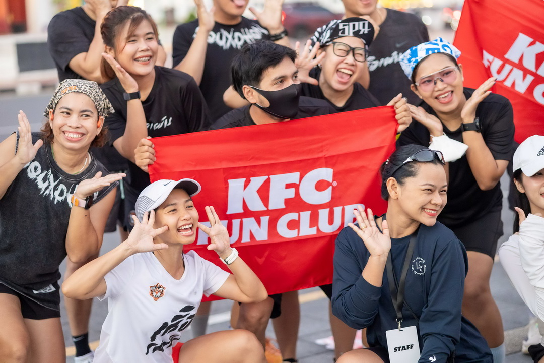 KFC เปิดตัว ‘KFC Fun Club’ ชวนสายแอ็คทีฟร่วมสนุกกับกิจกรรม ‘RUN FUN’ พร้อมแชร์ความอร่อยจาก ‘Crispy Bucket’