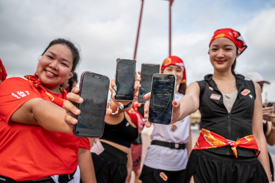 KFC เปิดตัว ‘KFC Fun Club’ ชวนสายแอ็คทีฟร่วมสนุกกับกิจกรรม ‘RUN FUN’ พร้อมแชร์ความอร่อยจาก ‘Crispy Bucket’