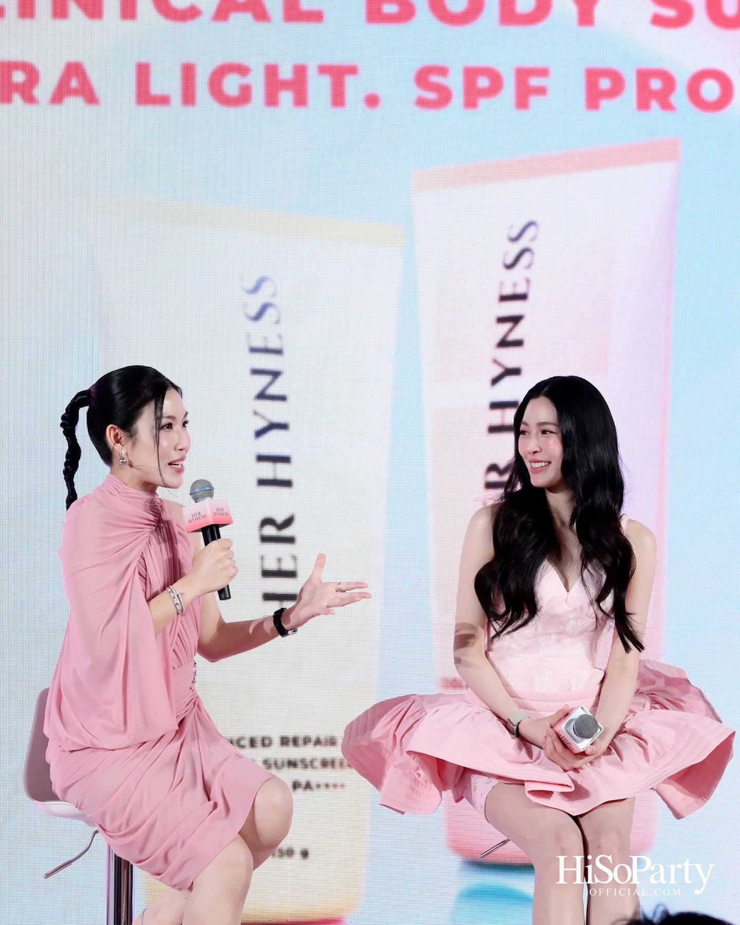 HER HYNESS เปิดตัว ‘PDRN BODY SUNSCREEN’ กันแดดผิวกายนวัตกรรมใหม่ พร้อมชวนสัมผัสประสบการณ์ปกป้องผิวอย่างมั่นใจ