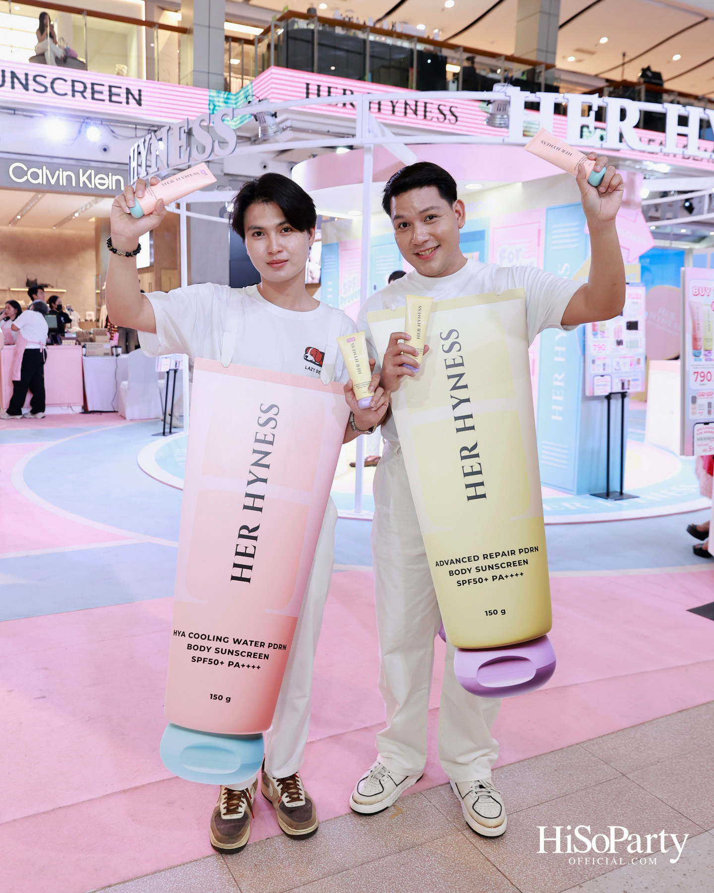 HER HYNESS เปิดตัว ‘PDRN BODY SUNSCREEN’ กันแดดผิวกายนวัตกรรมใหม่ พร้อมชวนสัมผัสประสบการณ์ปกป้องผิวอย่างมั่นใจ