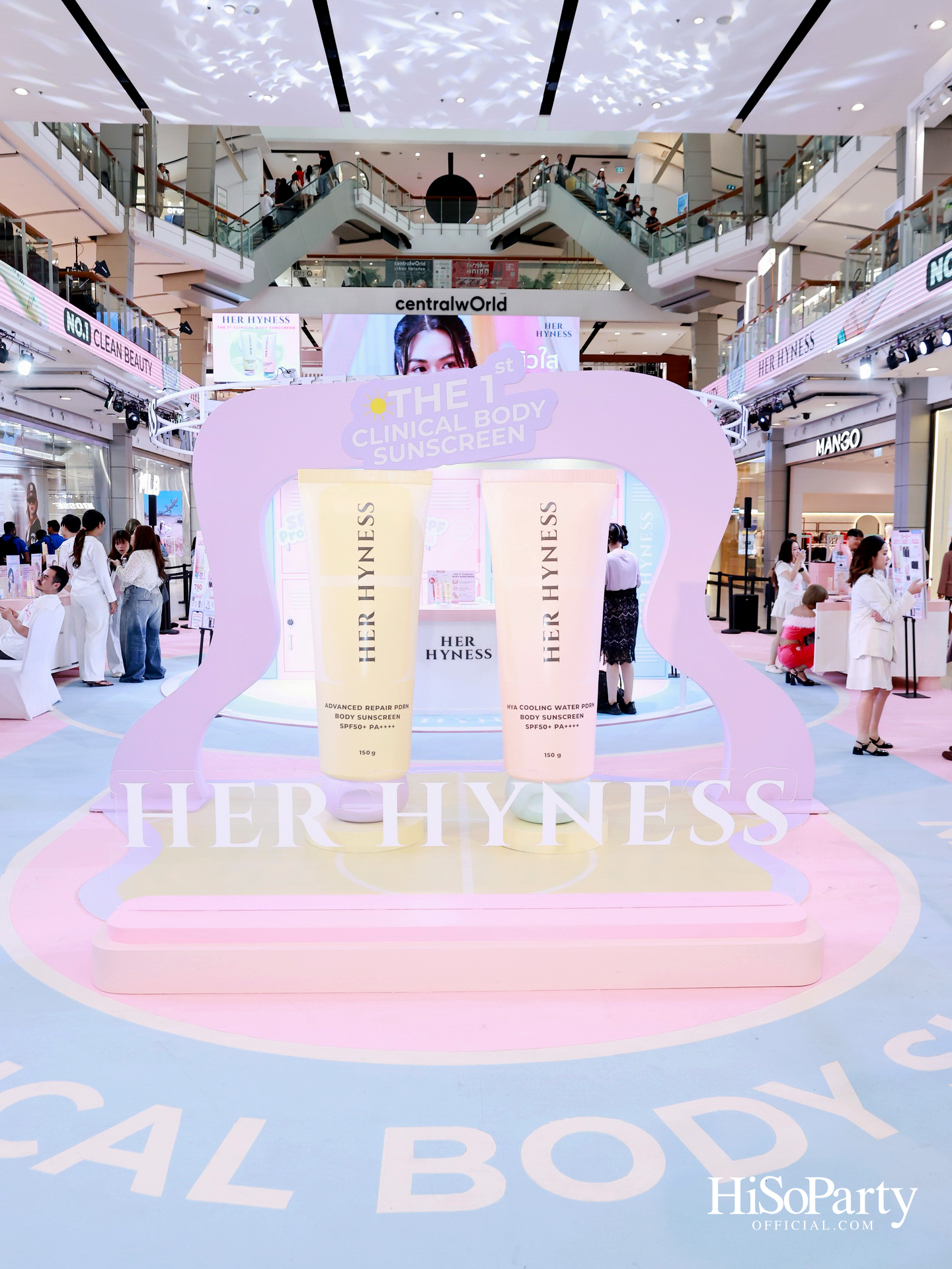 HER HYNESS เปิดตัว ‘PDRN BODY SUNSCREEN’ กันแดดผิวกายนวัตกรรมใหม่ พร้อมชวนสัมผัสประสบการณ์ปกป้องผิวอย่างมั่นใจ