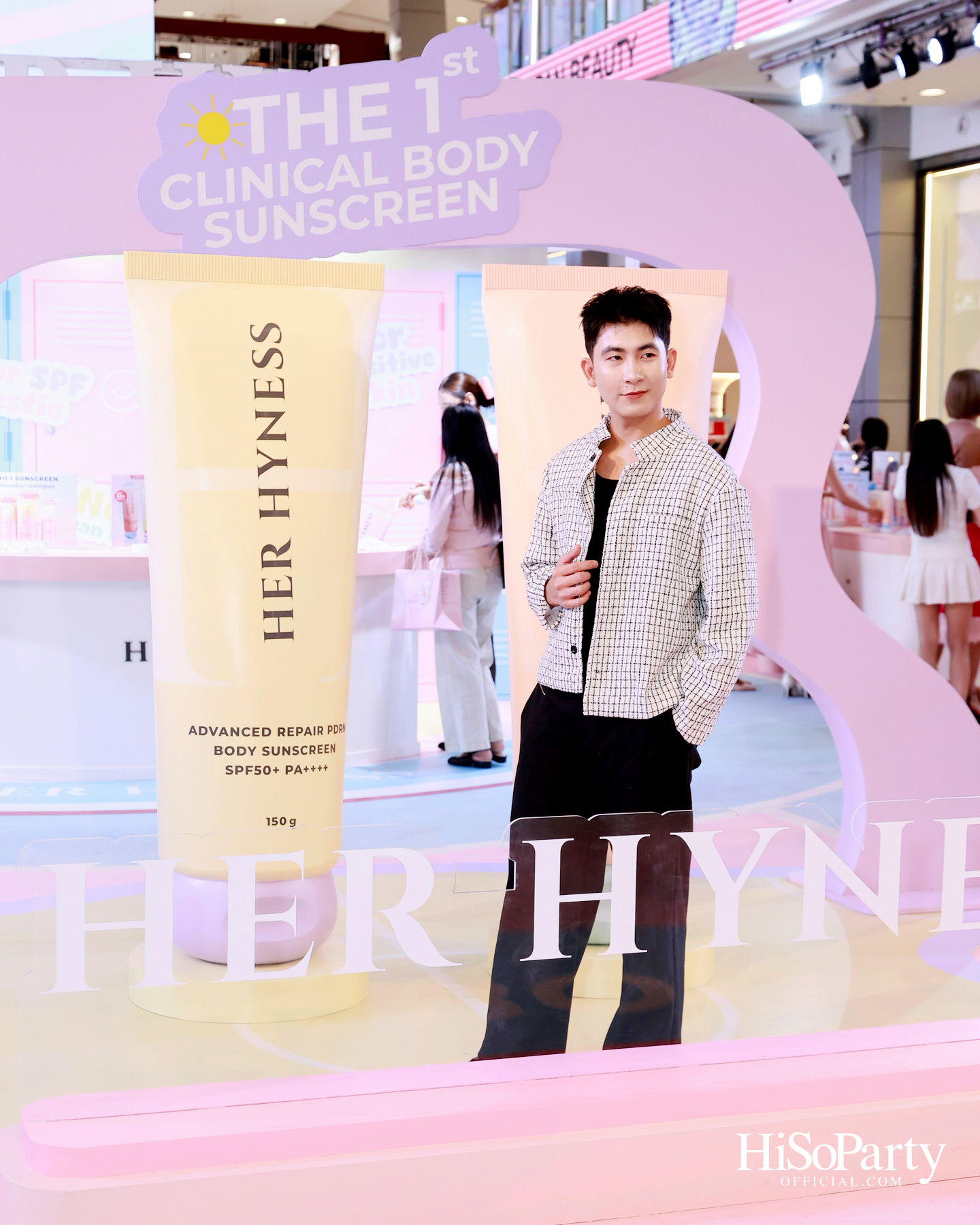 HER HYNESS เปิดตัว ‘PDRN BODY SUNSCREEN’ กันแดดผิวกายนวัตกรรมใหม่ พร้อมชวนสัมผัสประสบการณ์ปกป้องผิวอย่างมั่นใจ