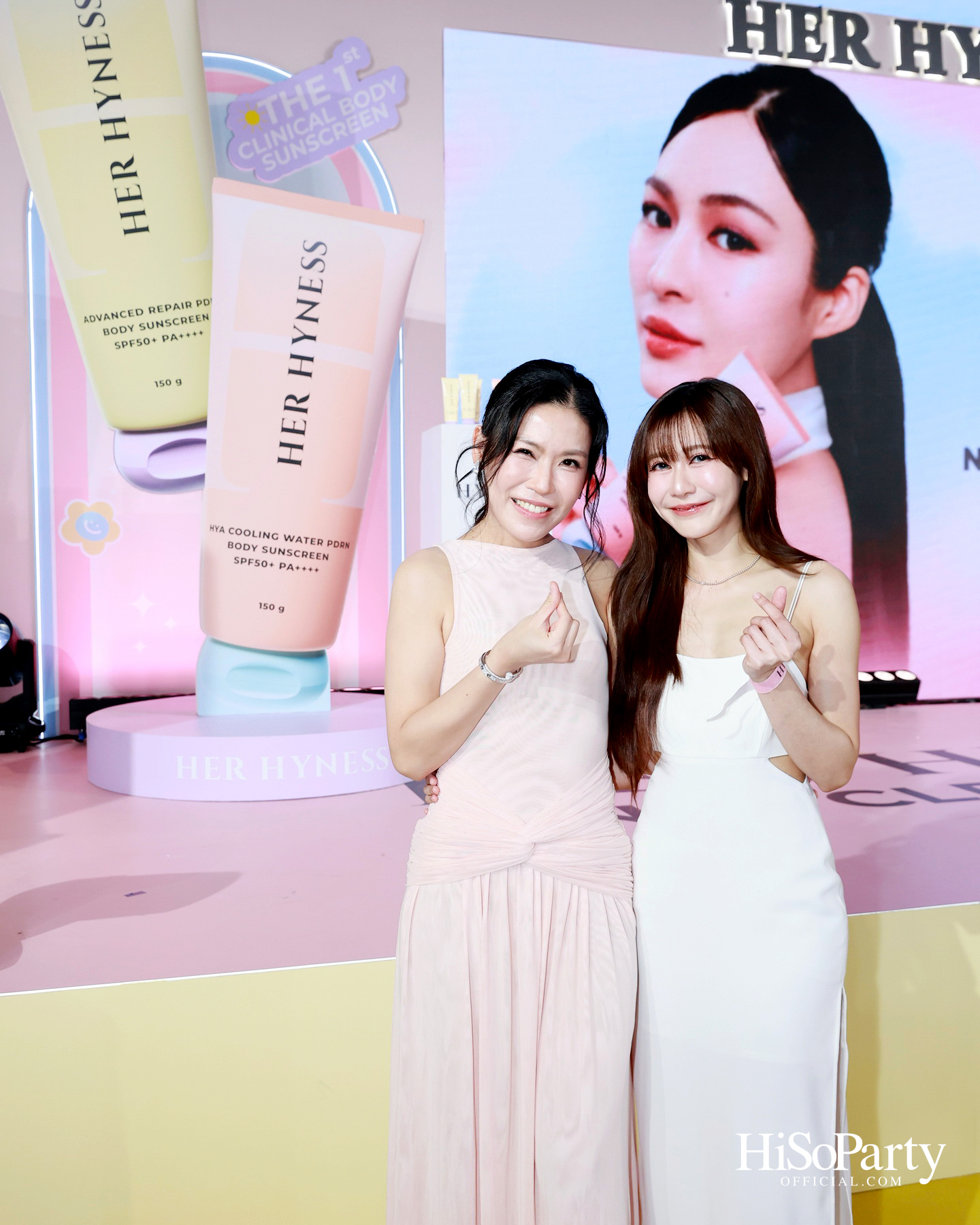 HER HYNESS เปิดตัว ‘PDRN BODY SUNSCREEN’ กันแดดผิวกายนวัตกรรมใหม่ พร้อมชวนสัมผัสประสบการณ์ปกป้องผิวอย่างมั่นใจ
