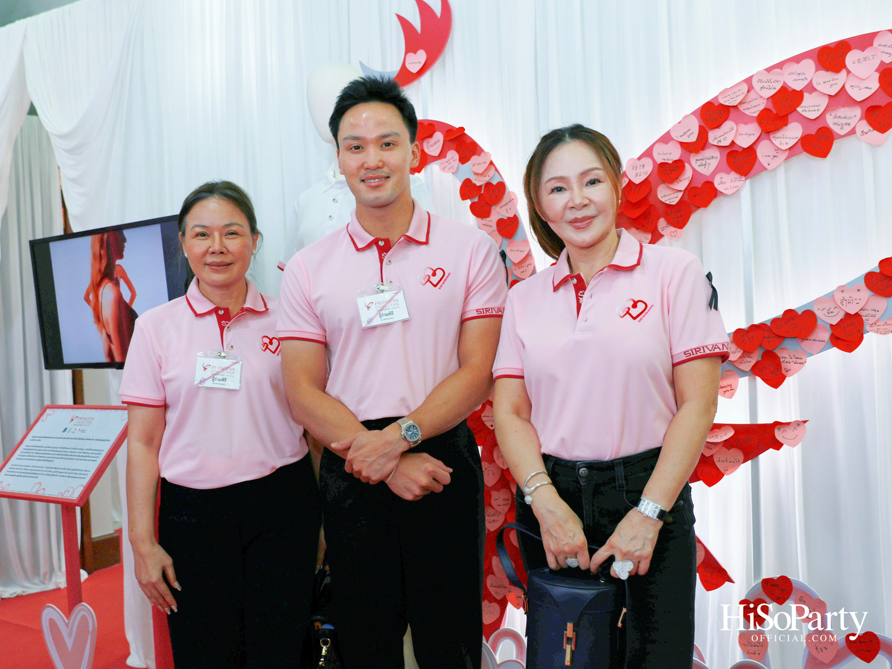 SIRIVANNAVARI × WACOAL เปิดตัว ‘Princess Collection 2026’ ภายใต้แนวคิด ‘Heart for Hope’ พร้อมรณรงค์ต้านภัยมะเร็งเต้านม