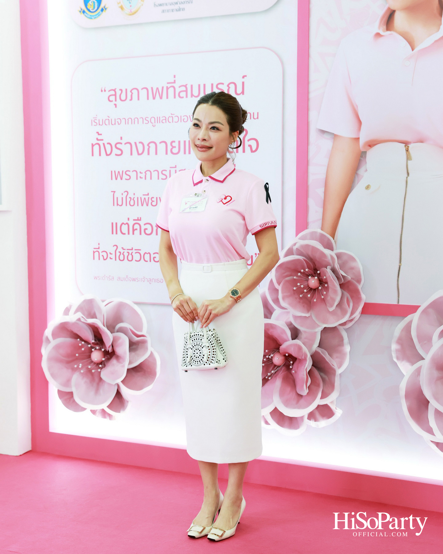 SIRIVANNAVARI × WACOAL เปิดตัว ‘Princess Collection 2026’ ภายใต้แนวคิด ‘Heart for Hope’ พร้อมรณรงค์ต้านภัยมะเร็งเต้านม