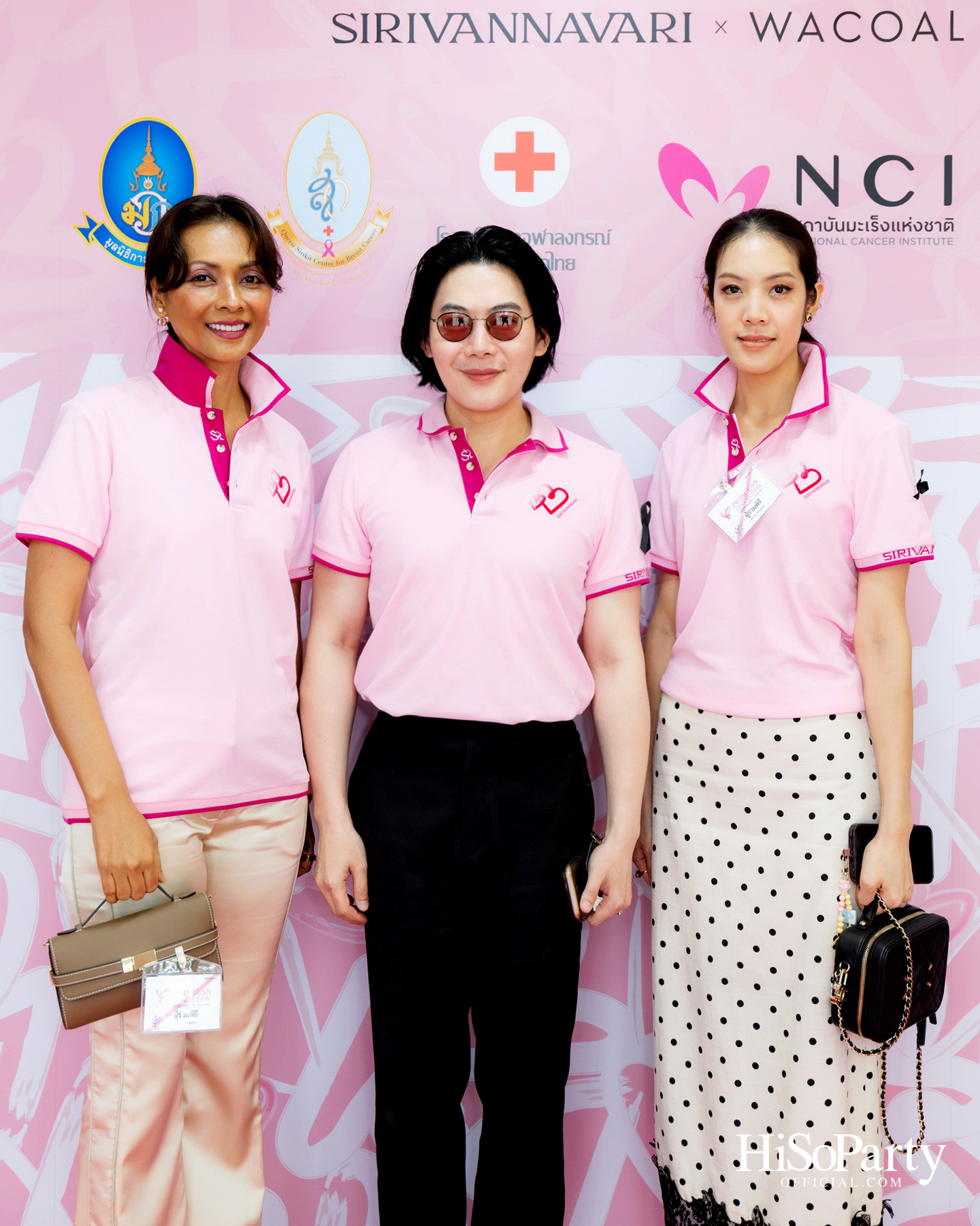 SIRIVANNAVARI × WACOAL เปิดตัว ‘Princess Collection 2026’ ภายใต้แนวคิด ‘Heart for Hope’ พร้อมรณรงค์ต้านภัยมะเร็งเต้านม