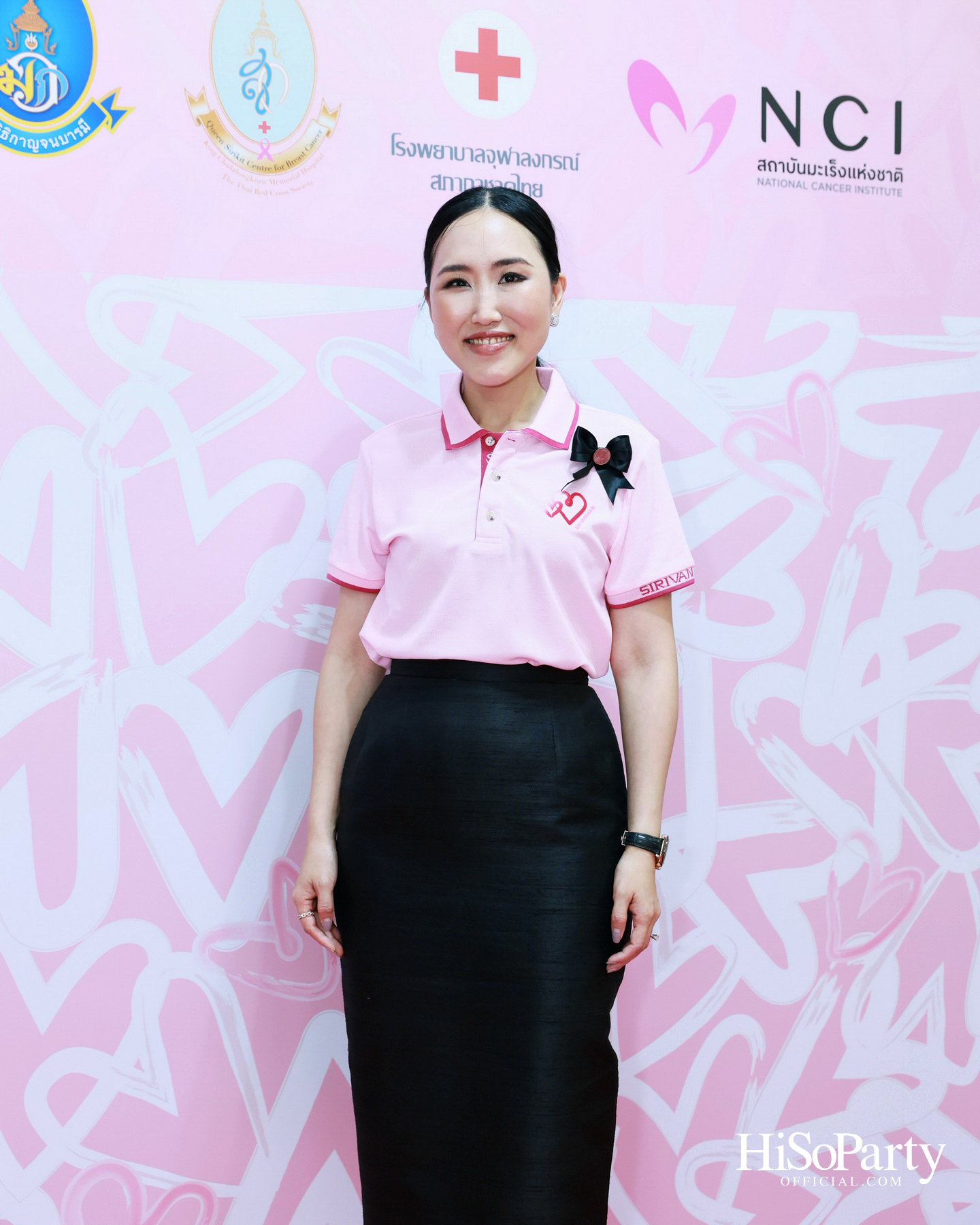 SIRIVANNAVARI × WACOAL เปิดตัว ‘Princess Collection 2026’ ภายใต้แนวคิด ‘Heart for Hope’ พร้อมรณรงค์ต้านภัยมะเร็งเต้านม