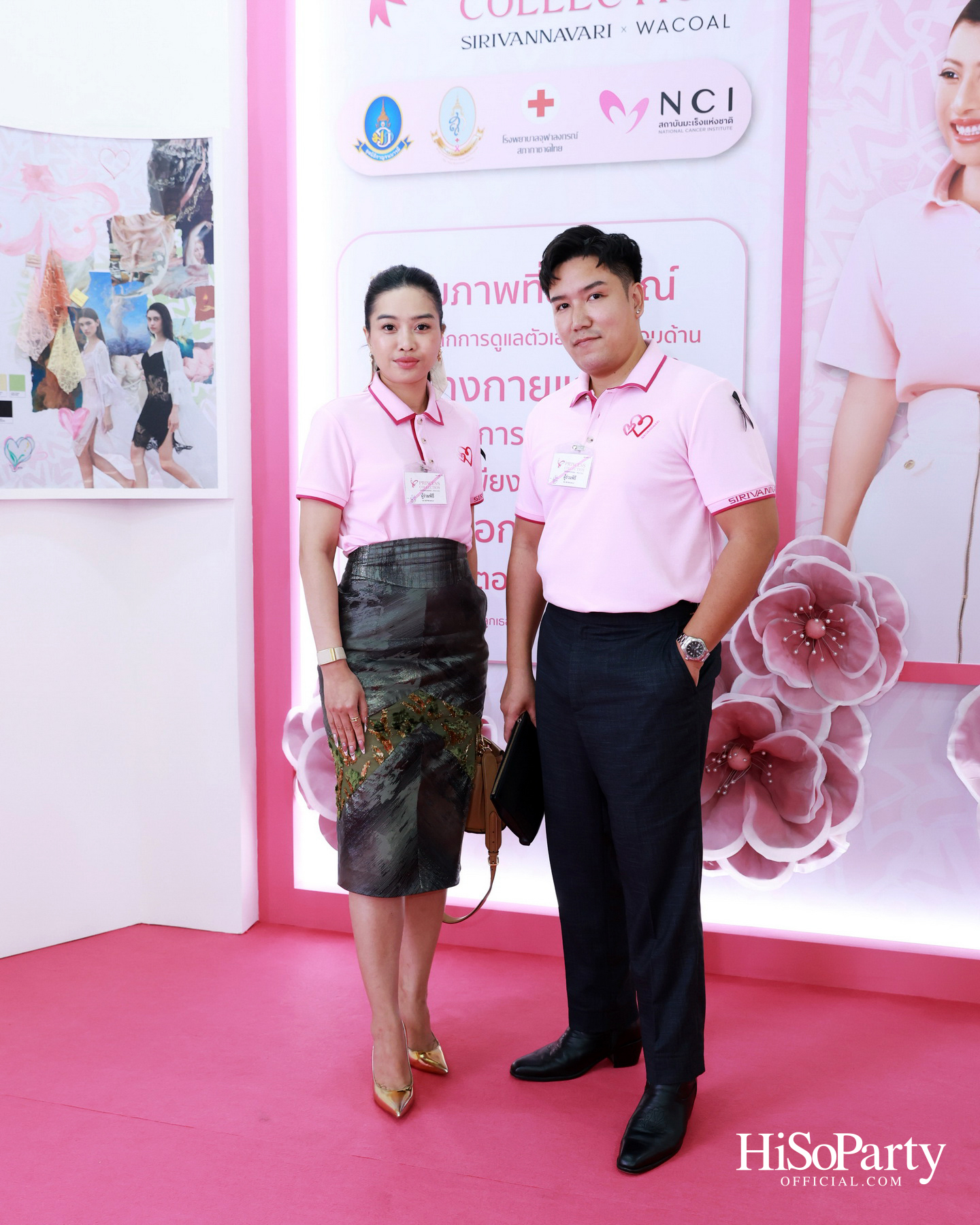 SIRIVANNAVARI × WACOAL เปิดตัว ‘Princess Collection 2026’ ภายใต้แนวคิด ‘Heart for Hope’ พร้อมรณรงค์ต้านภัยมะเร็งเต้านม