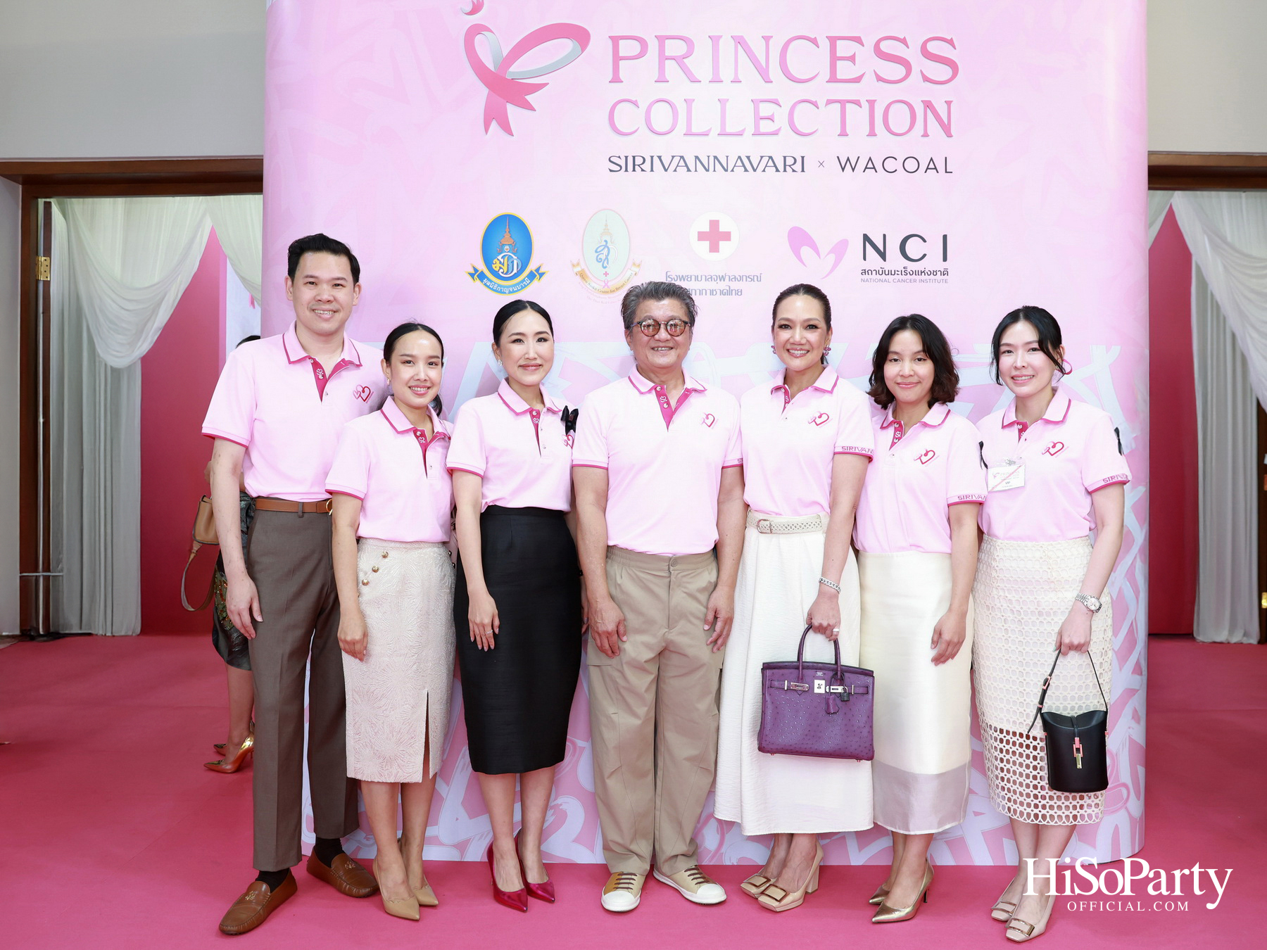 SIRIVANNAVARI × WACOAL เปิดตัว ‘Princess Collection 2026’ ภายใต้แนวคิด ‘Heart for Hope’ พร้อมรณรงค์ต้านภัยมะเร็งเต้านม