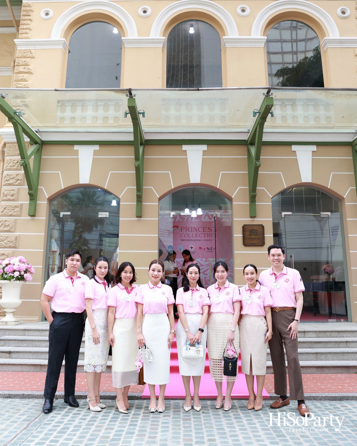 SIRIVANNAVARI × WACOAL เปิดตัว ‘Princess Collection 2026’ ภายใต้แนวคิด ‘Heart for Hope’ พร้อมรณรงค์ต้านภัยมะเร็งเต้านม