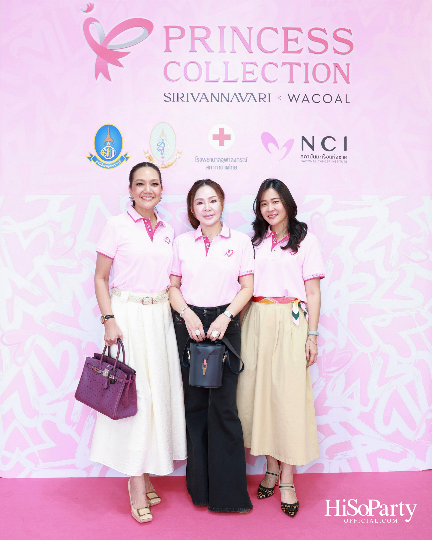 SIRIVANNAVARI × WACOAL เปิดตัว ‘Princess Collection 2026’ ภายใต้แนวคิด ‘Heart for Hope’ พร้อมรณรงค์ต้านภัยมะเร็งเต้านม