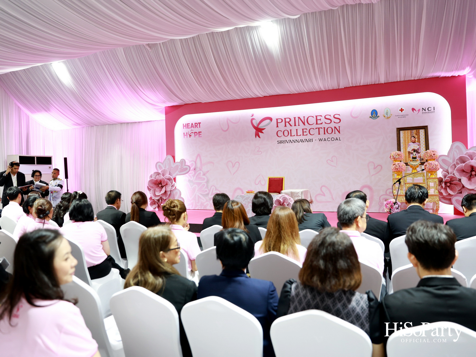 SIRIVANNAVARI × WACOAL เปิดตัว ‘Princess Collection 2026’ ภายใต้แนวคิด ‘Heart for Hope’ พร้อมรณรงค์ต้านภัยมะเร็งเต้านม