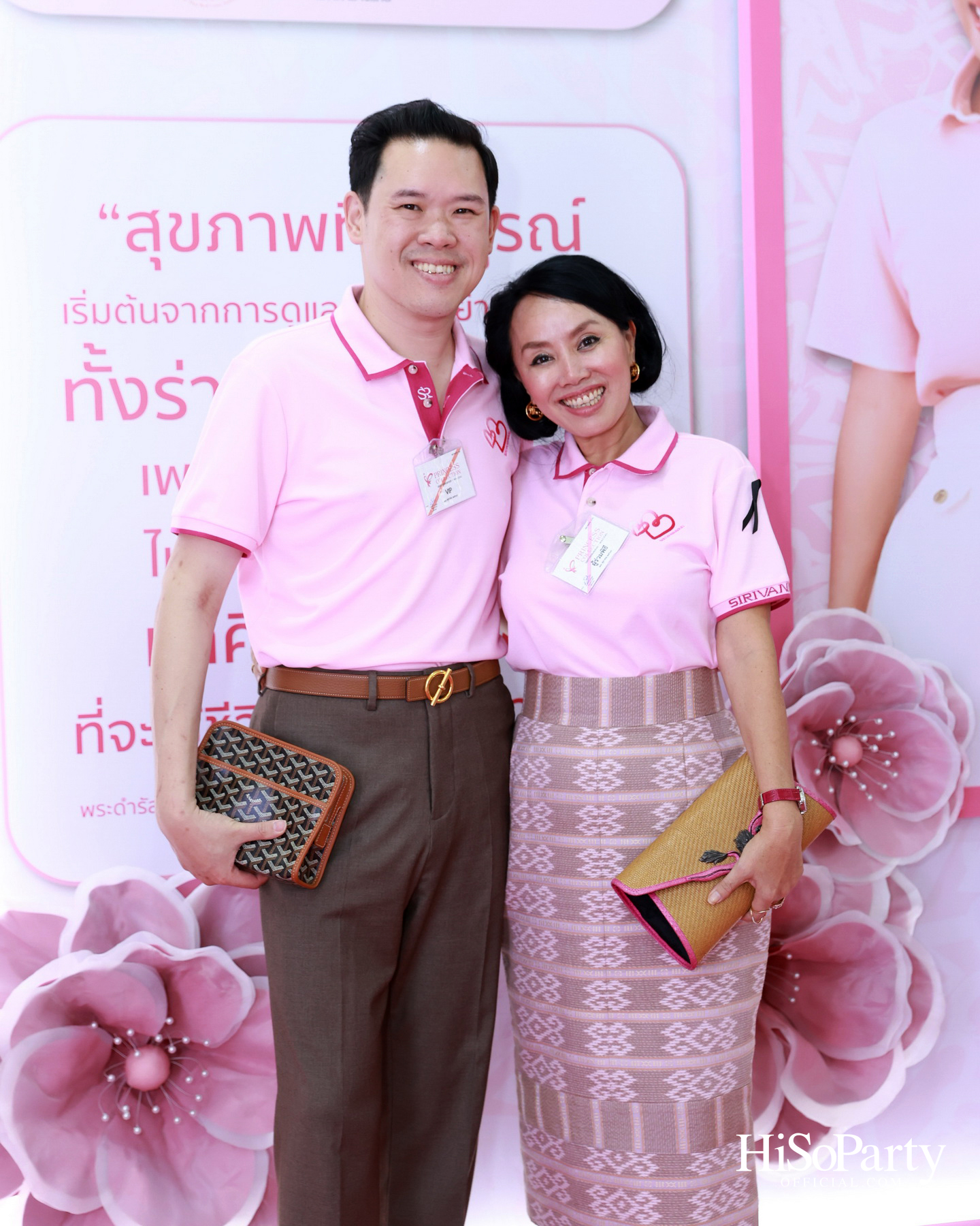 SIRIVANNAVARI × WACOAL เปิดตัว ‘Princess Collection 2026’ ภายใต้แนวคิด ‘Heart for Hope’ พร้อมรณรงค์ต้านภัยมะเร็งเต้านม
