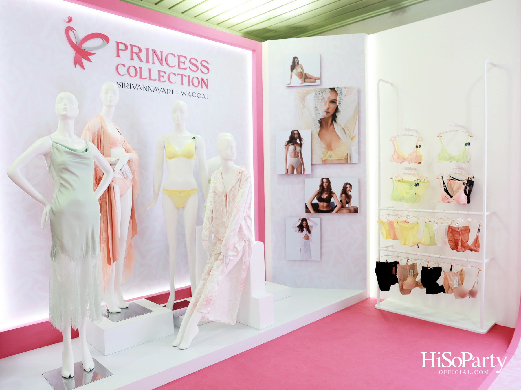 SIRIVANNAVARI × WACOAL เปิดตัว ‘Princess Collection 2026’ ภายใต้แนวคิด ‘Heart for Hope’ พร้อมรณรงค์ต้านภัยมะเร็งเต้านม
