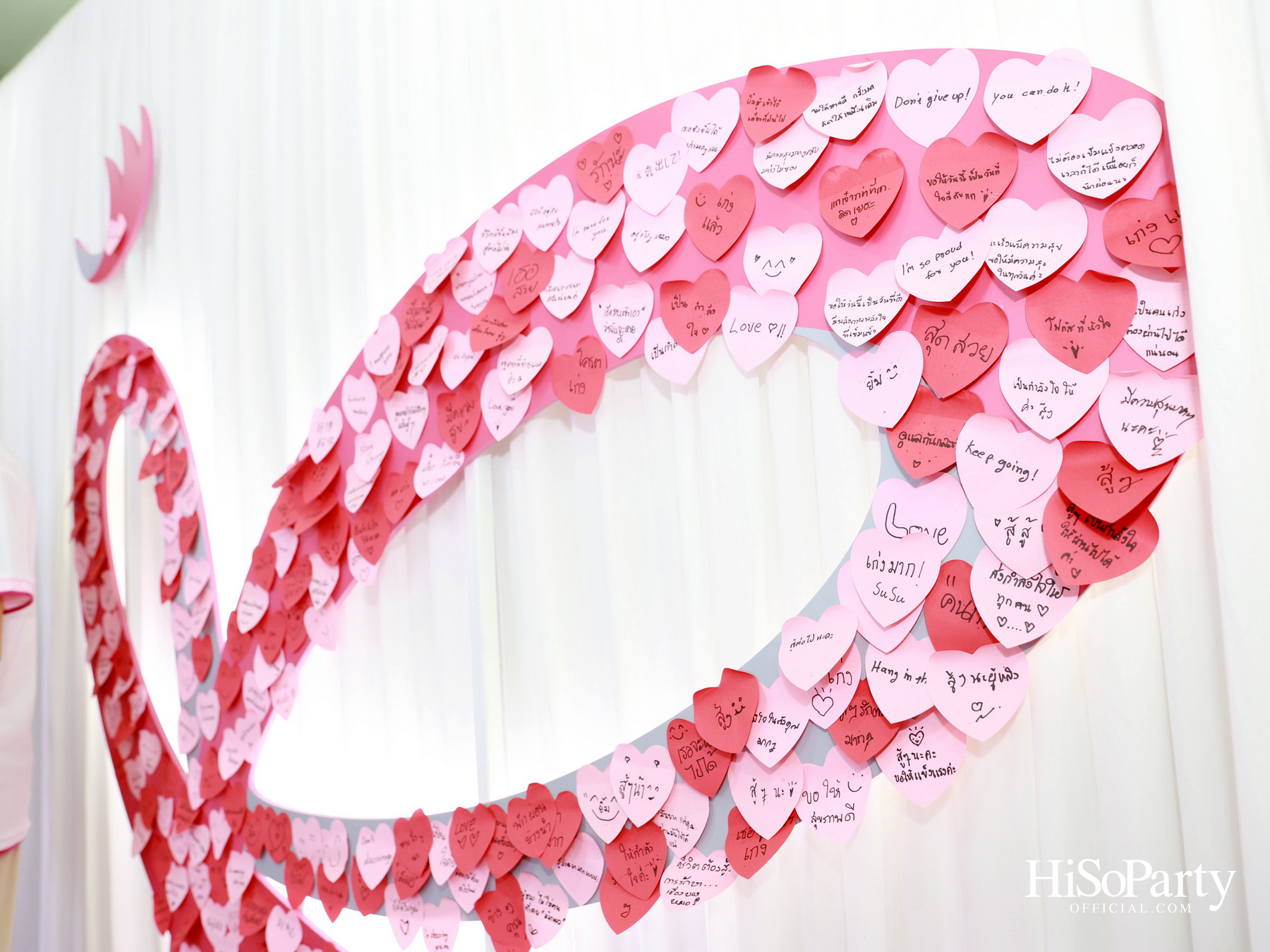 SIRIVANNAVARI × WACOAL เปิดตัว ‘Princess Collection 2026’ ภายใต้แนวคิด ‘Heart for Hope’ พร้อมรณรงค์ต้านภัยมะเร็งเต้านม