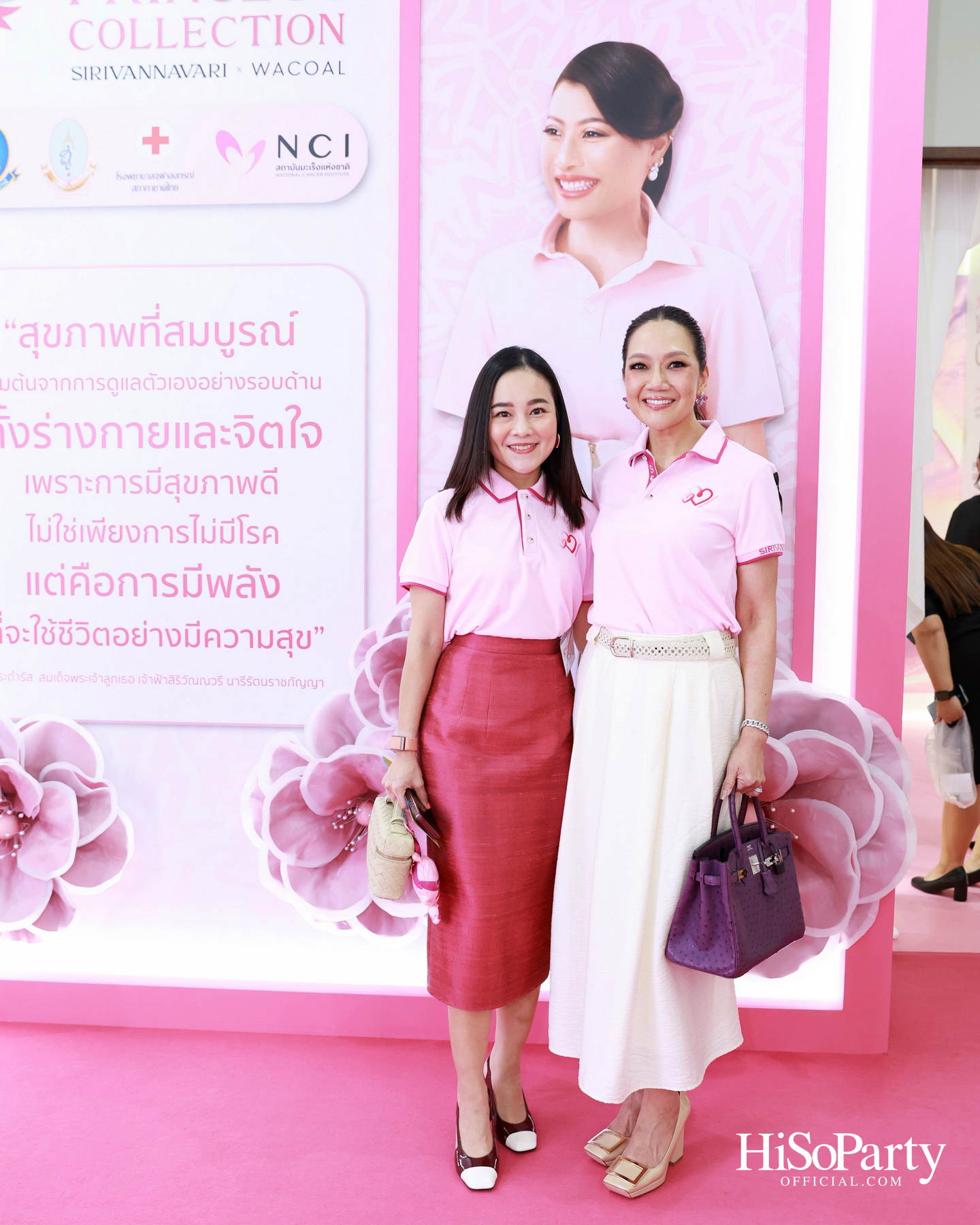 SIRIVANNAVARI × WACOAL เปิดตัว ‘Princess Collection 2026’ ภายใต้แนวคิด ‘Heart for Hope’ พร้อมรณรงค์ต้านภัยมะเร็งเต้านม